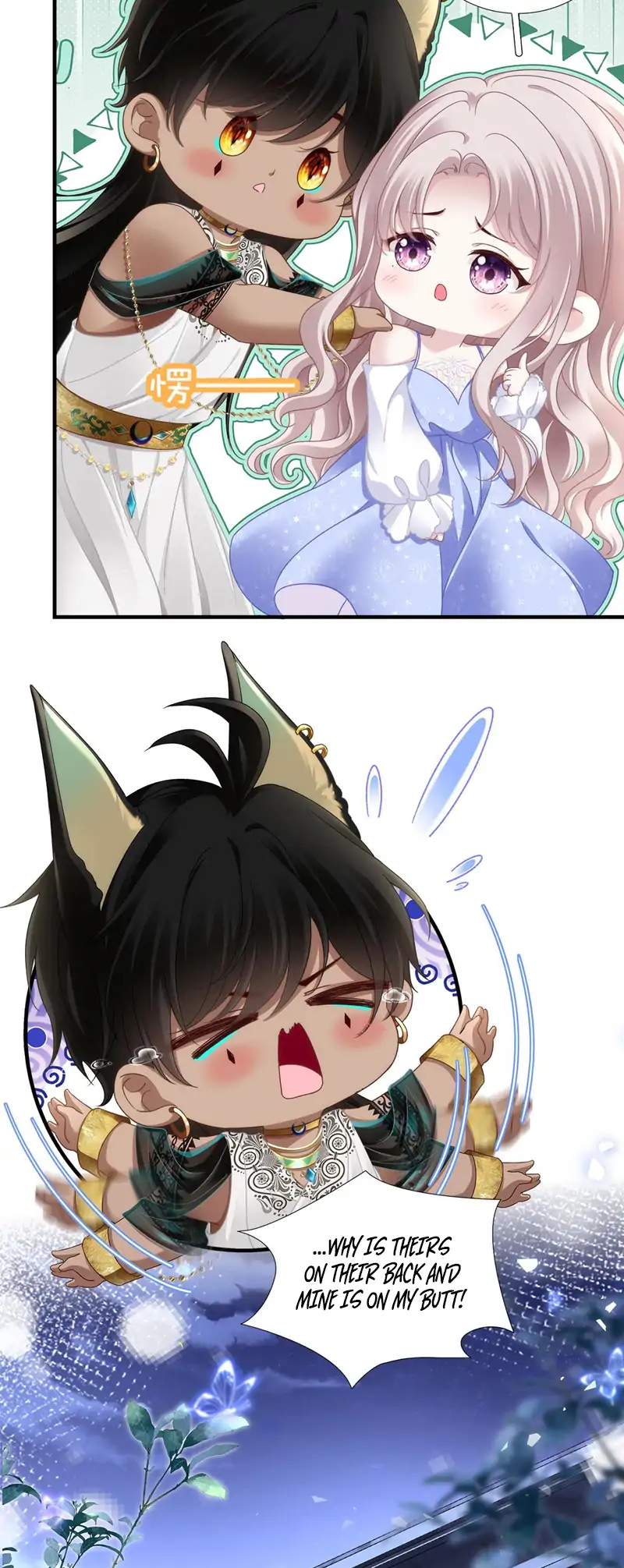 The Two-Faced Witch and the Villainous Crown Prince Chapter 3 - Page 5