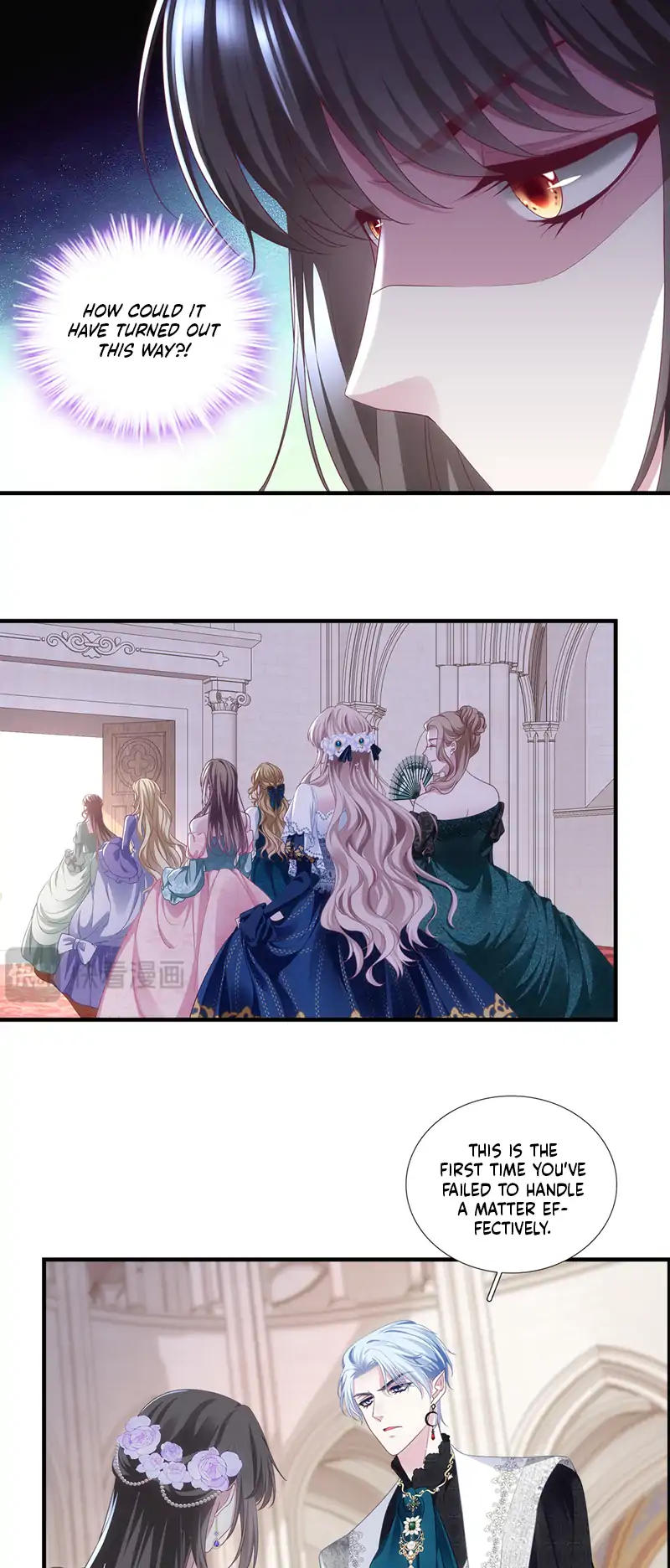 The Two-Faced Witch and the Villainous Crown Prince Chapter 4 - Page 17