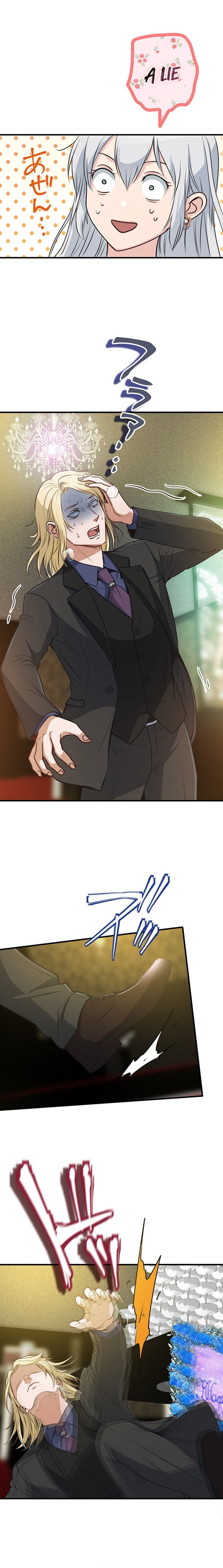 The Tyrant Duke Reincarnated as a Host Chapter 12 - Page 18