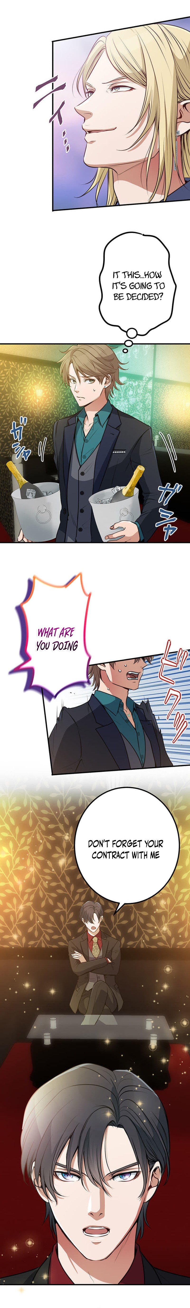 The Tyrant Duke Reincarnated as a Host Chapter 12 - Page 5