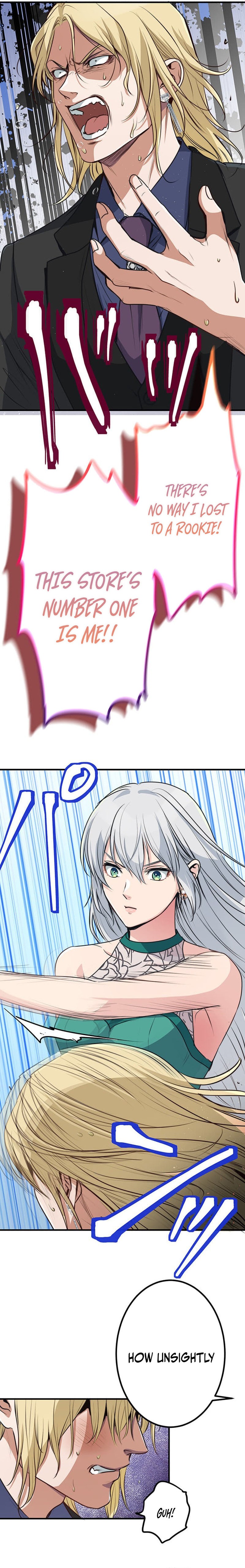 The Tyrant Duke Reincarnated as a Host Chapter 13 - Page 2