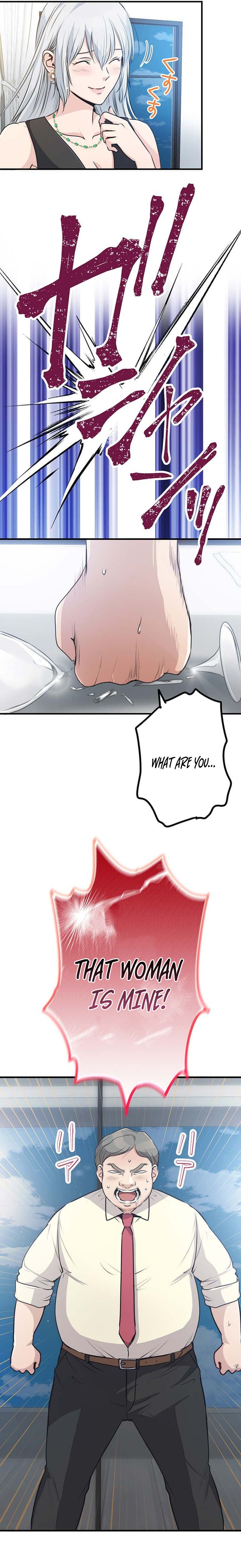 The Tyrant Duke Reincarnated as a Host Chapter 14 - Page 3
