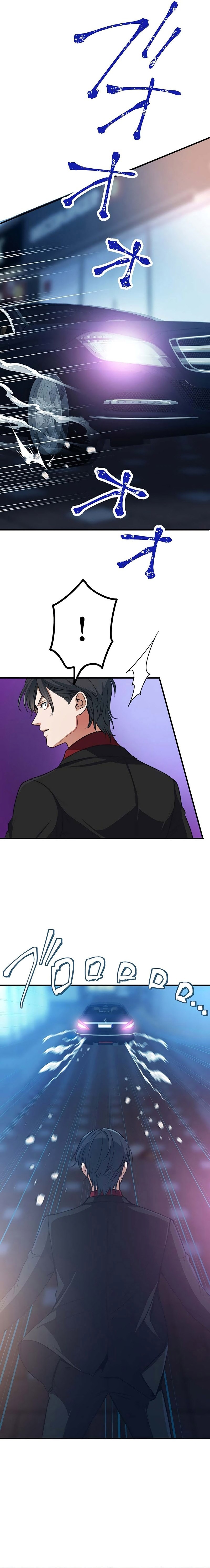 The Tyrant Duke Reincarnated as a Host Chapter 16 - Page 15