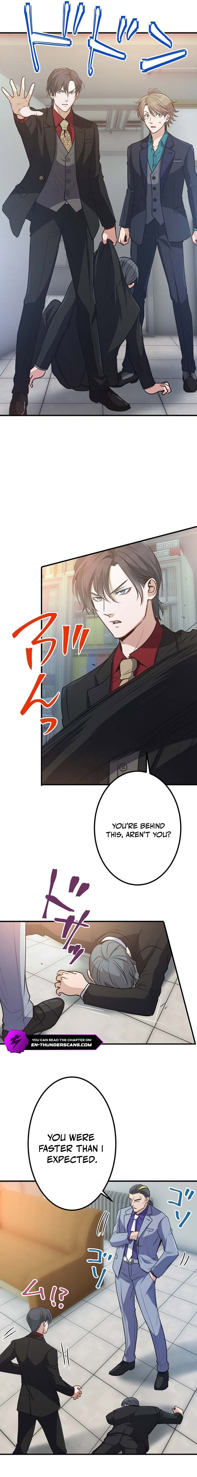 The Tyrant Duke Reincarnated as a Host Chapter 17 - Page 8