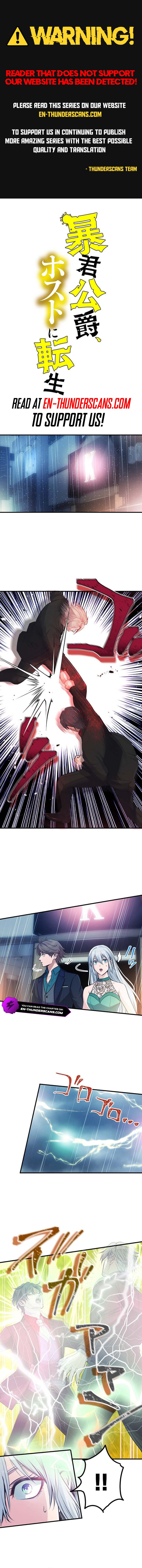 The Tyrant Duke Reincarnated as a Host Chapter 20 - Page 1