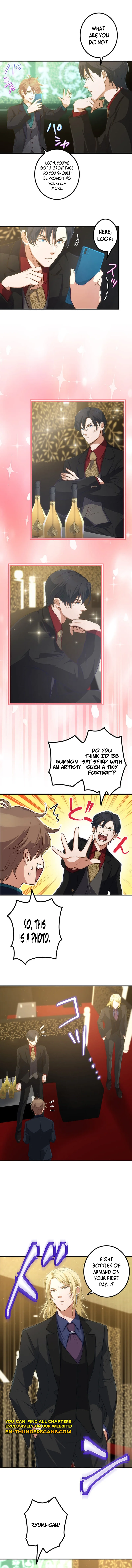 The Tyrant Duke Reincarnated as a Host Chapter 6 - Page 2