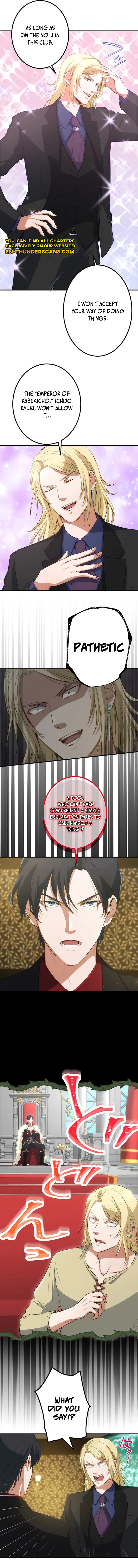The Tyrant Duke Reincarnated as a Host Chapter 6 - Page 4