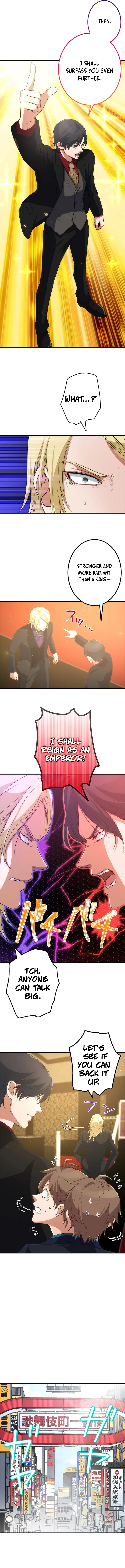 The Tyrant Duke Reincarnated as a Host Chapter 6 - Page 5