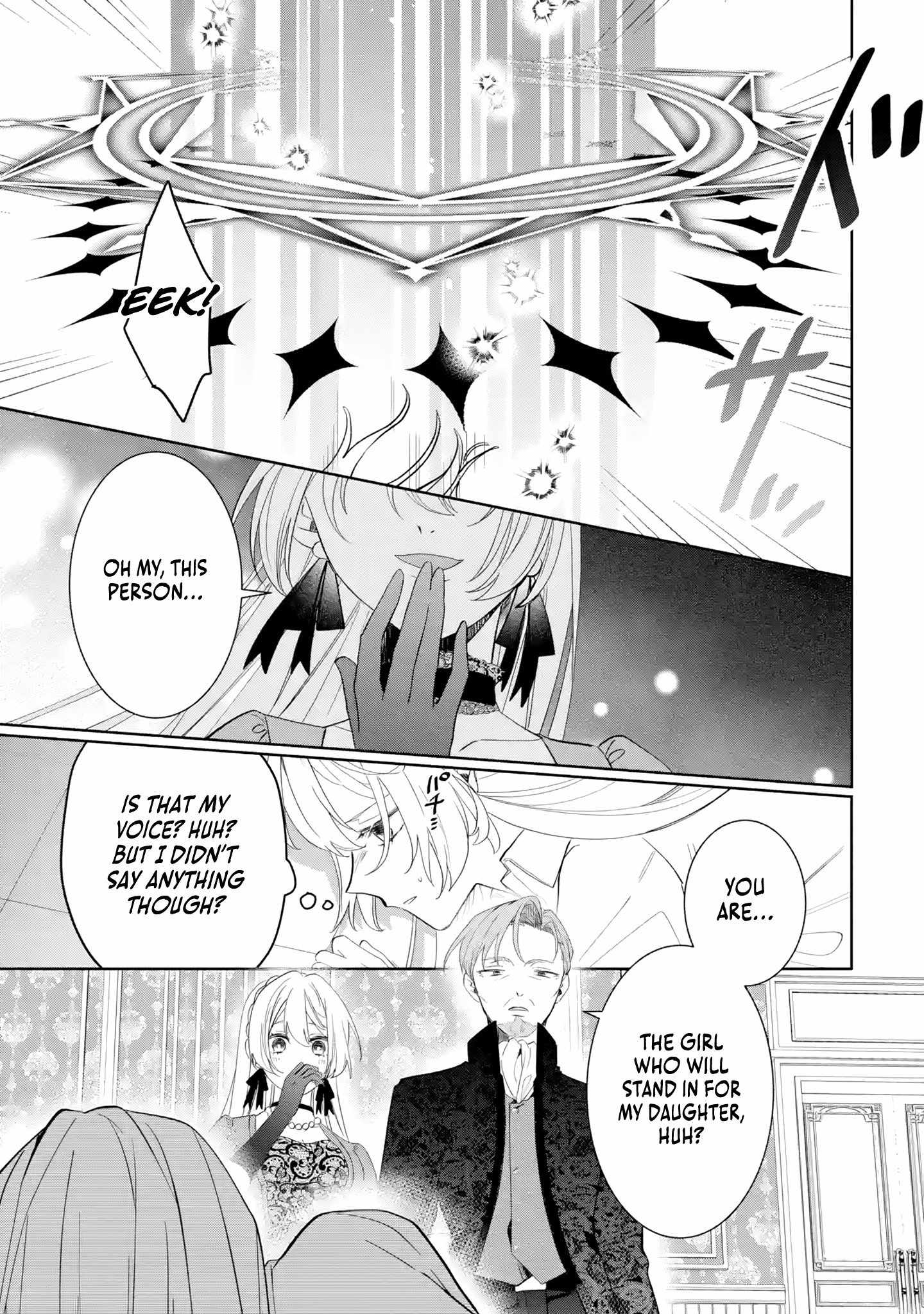 The Tyrant King She Married in Place of the Duke’s Daughter Turned Out to Be Her First Love Chapter 1 - Page 12
