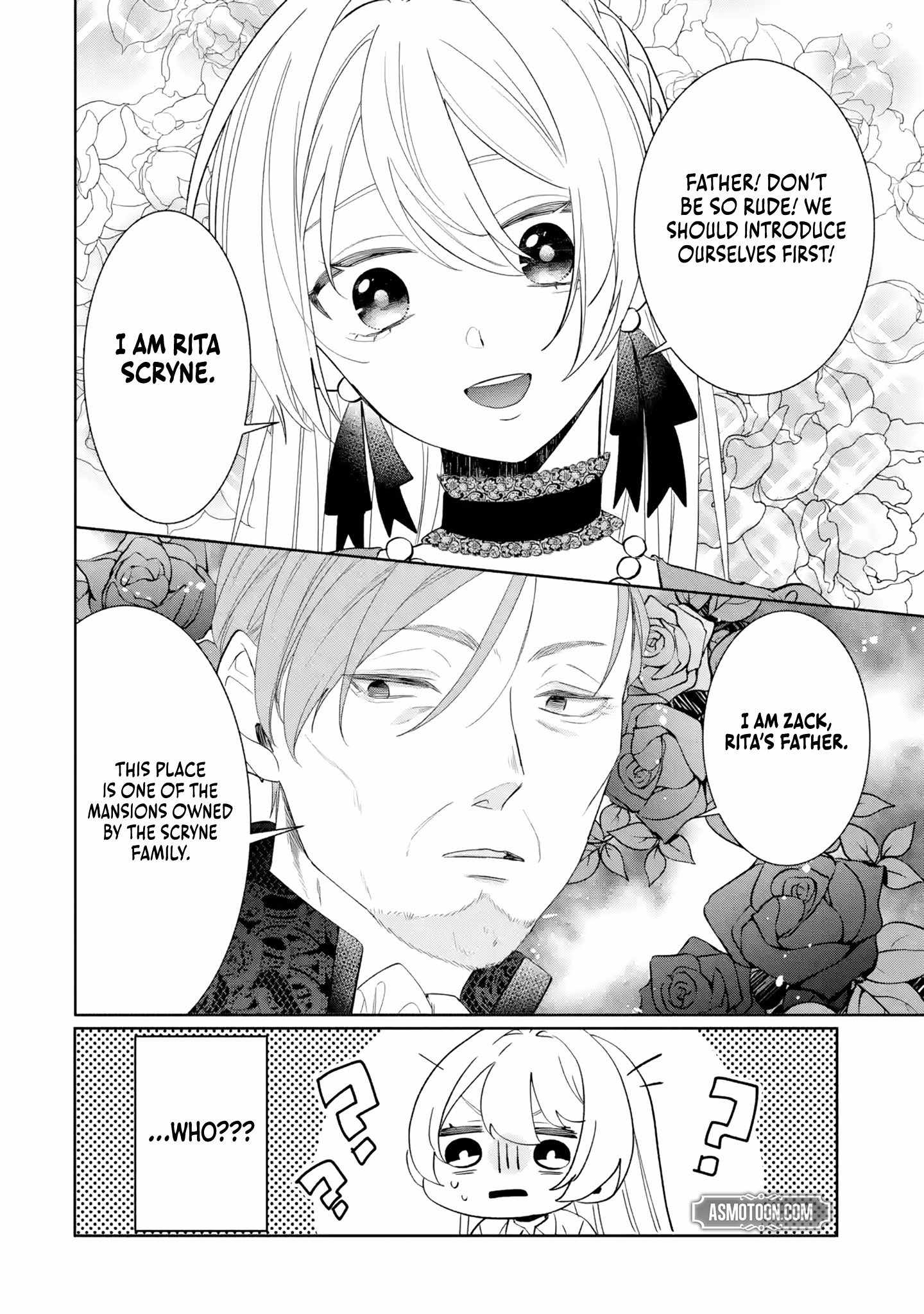 The Tyrant King She Married in Place of the Duke’s Daughter Turned Out to Be Her First Love Chapter 1 - Page 13