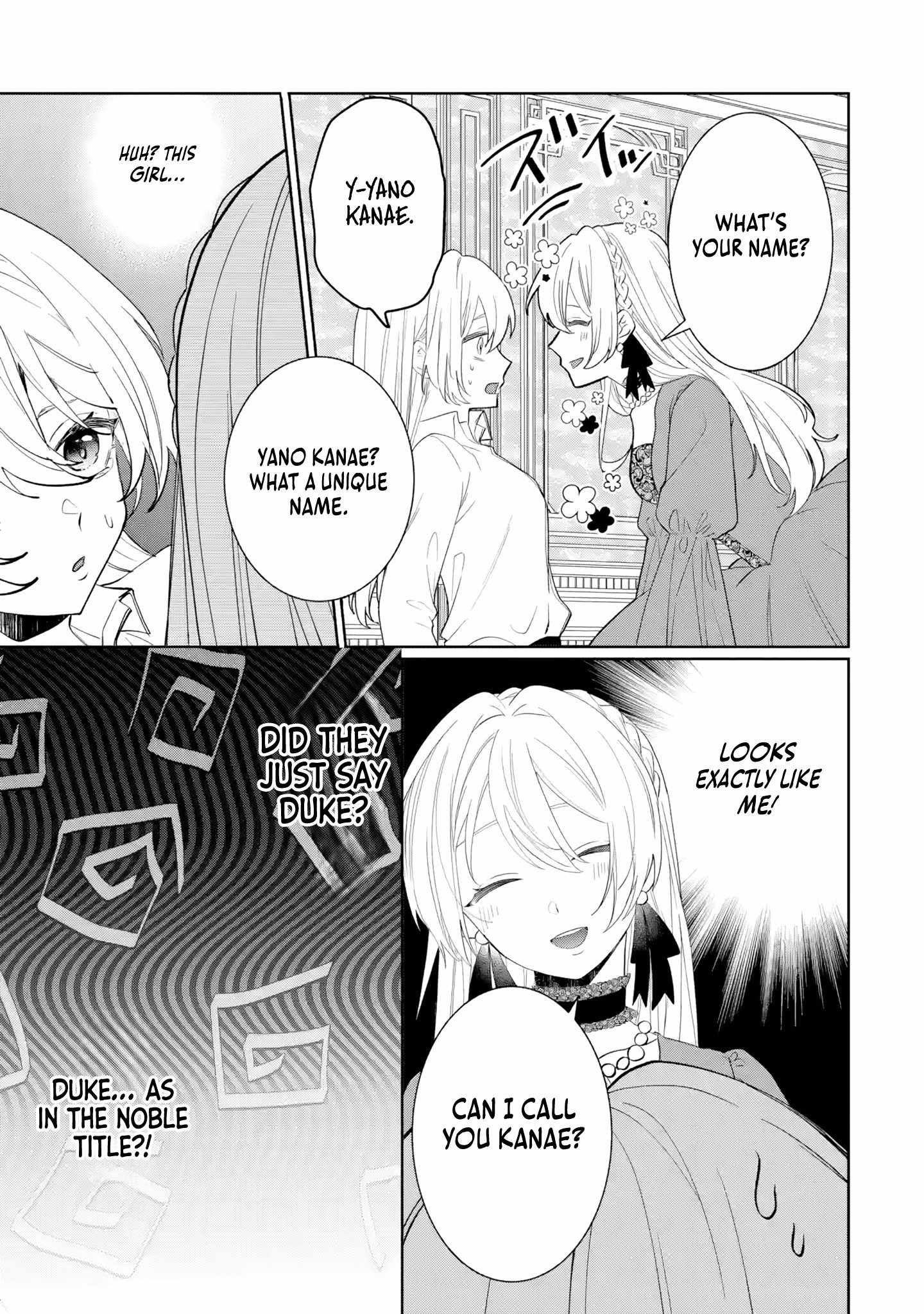 The Tyrant King She Married in Place of the Duke’s Daughter Turned Out to Be Her First Love Chapter 1 - Page 14