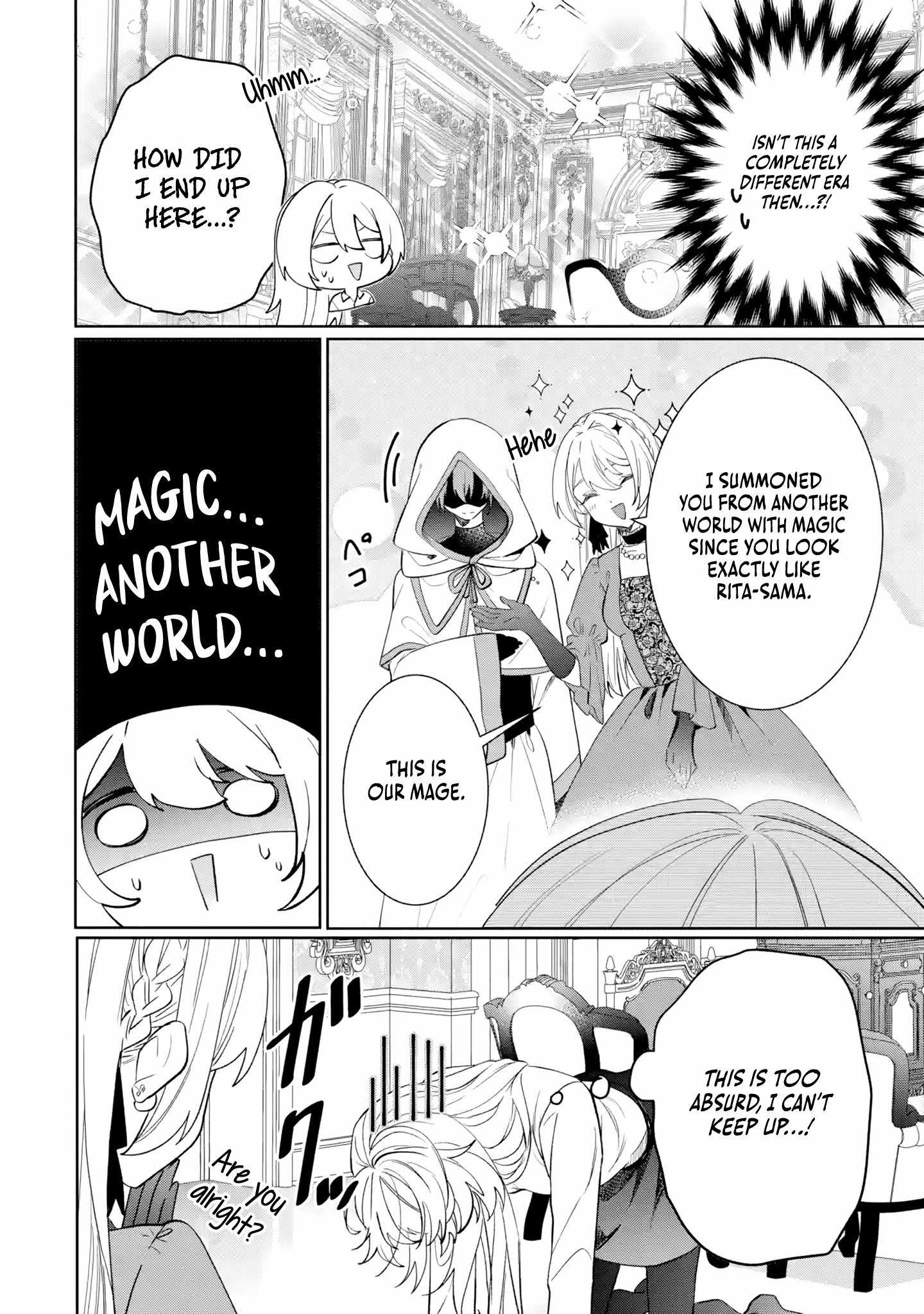 The Tyrant King She Married in Place of the Duke’s Daughter Turned Out to Be Her First Love Chapter 1 - Page 15