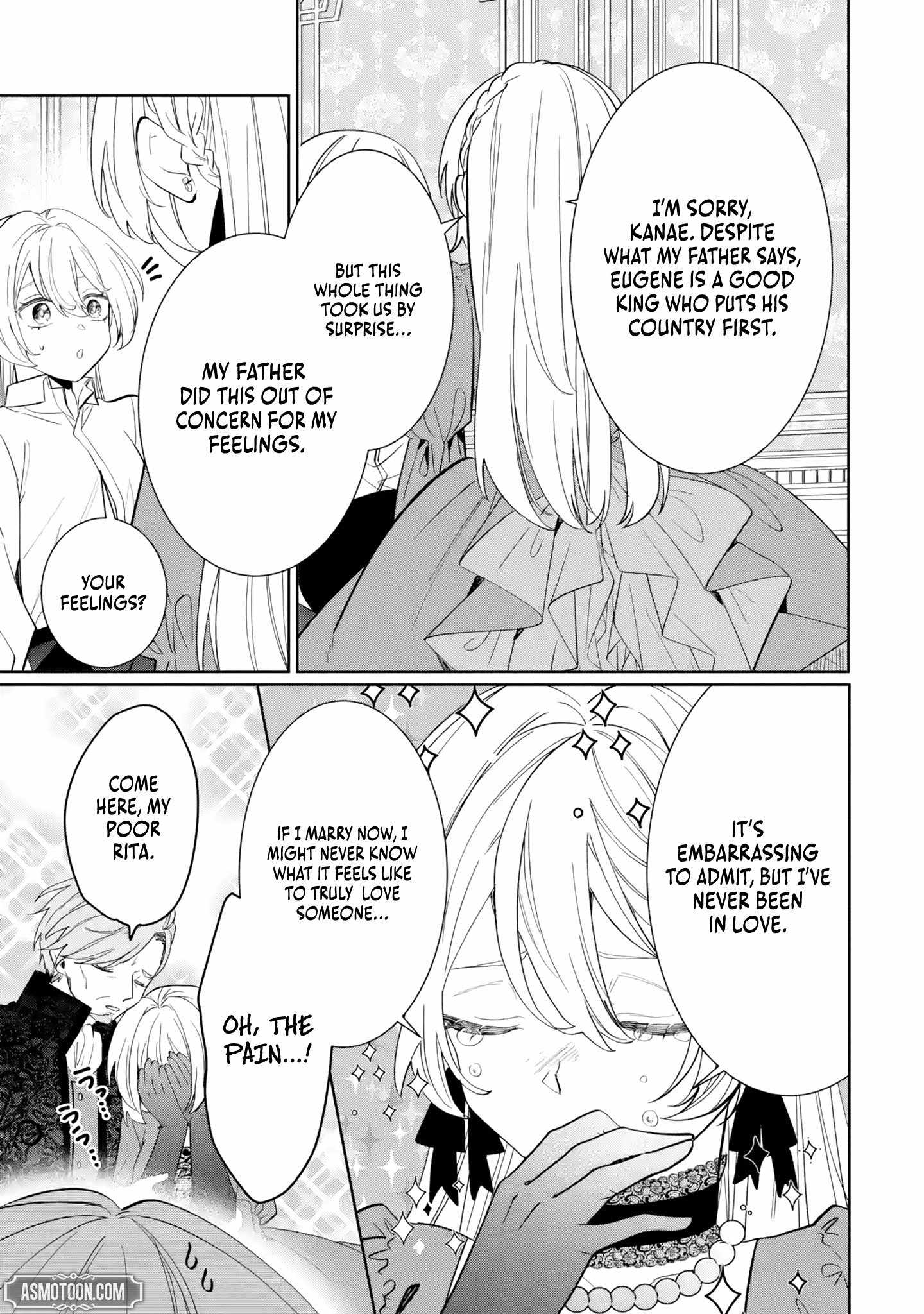 The Tyrant King She Married in Place of the Duke’s Daughter Turned Out to Be Her First Love Chapter 1 - Page 18