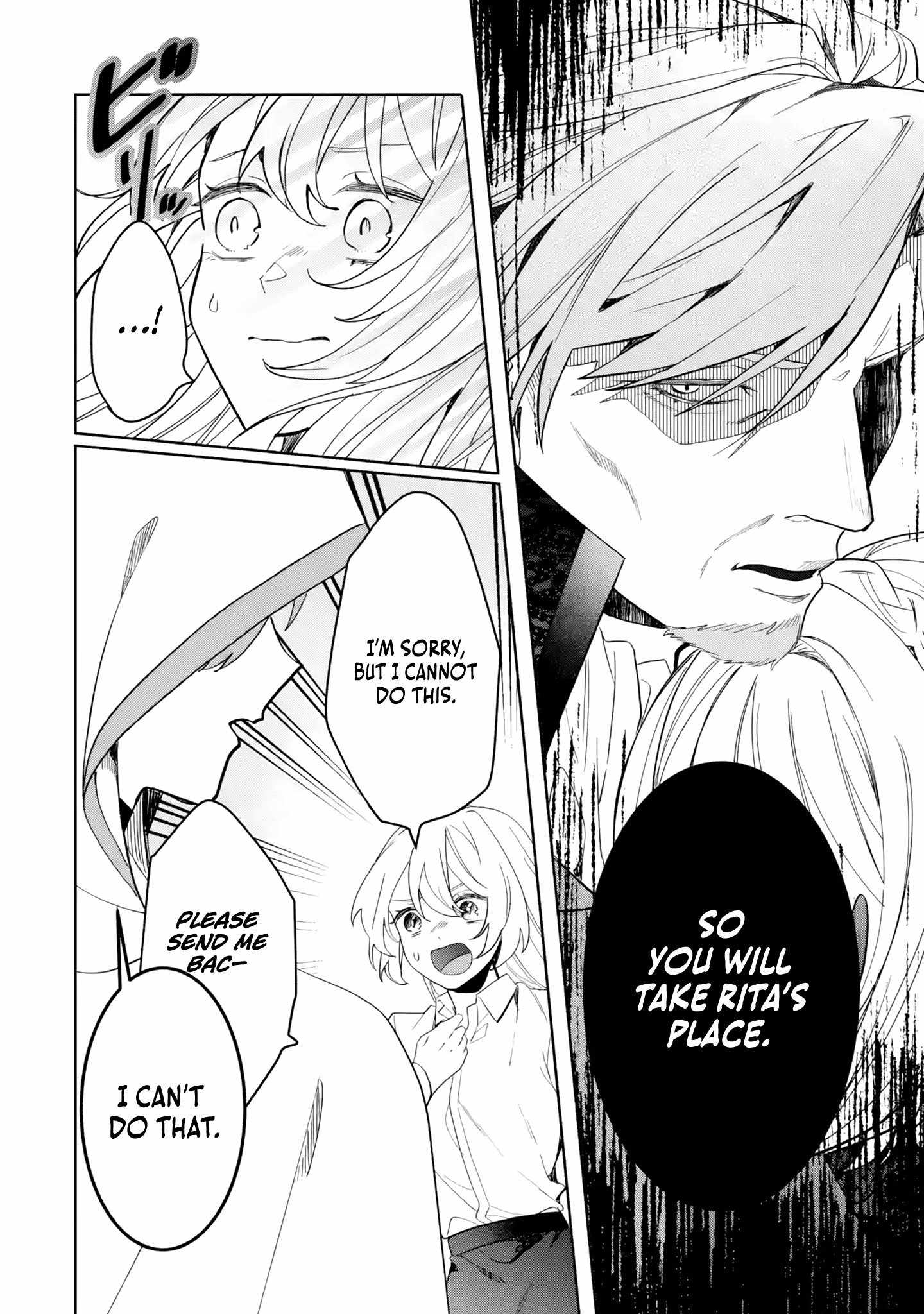 The Tyrant King She Married in Place of the Duke’s Daughter Turned Out to Be Her First Love Chapter 1 - Page 19