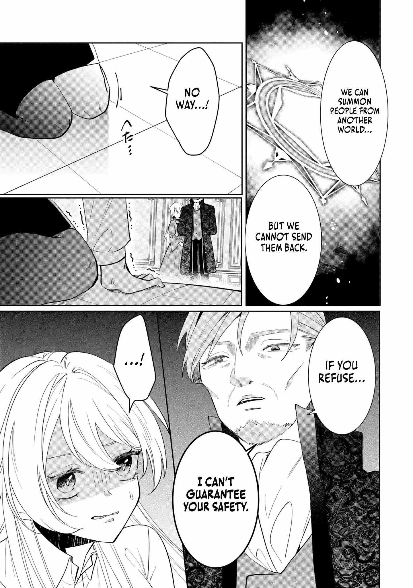 The Tyrant King She Married in Place of the Duke’s Daughter Turned Out to Be Her First Love Chapter 1 - Page 20