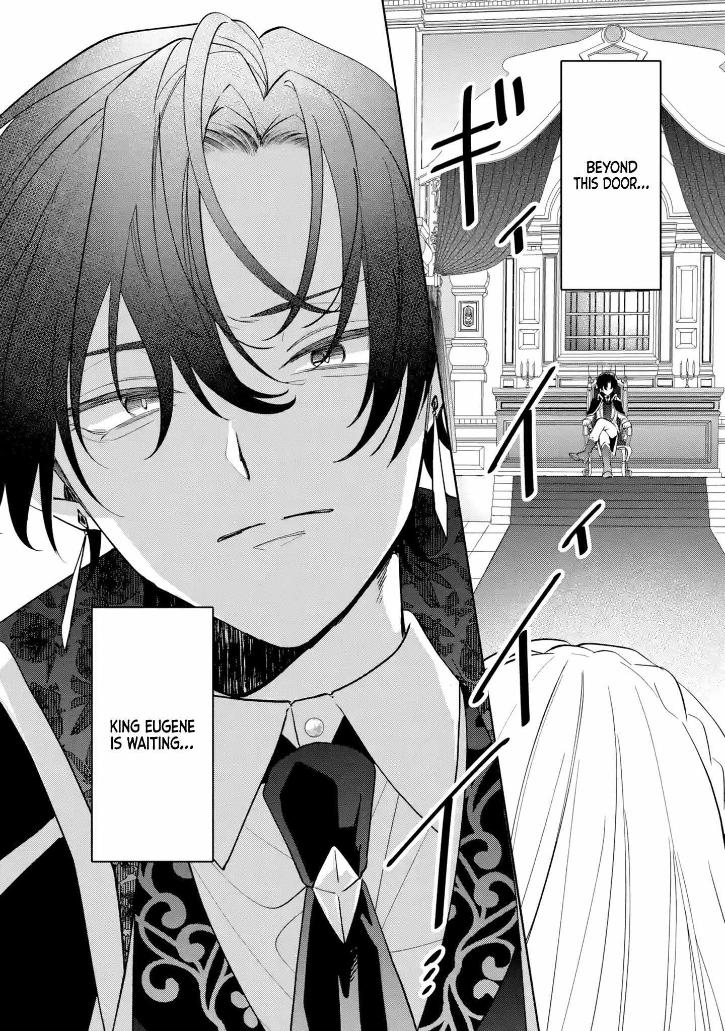 The Tyrant King She Married in Place of the Duke’s Daughter Turned Out to Be Her First Love Chapter 1 - Page 25