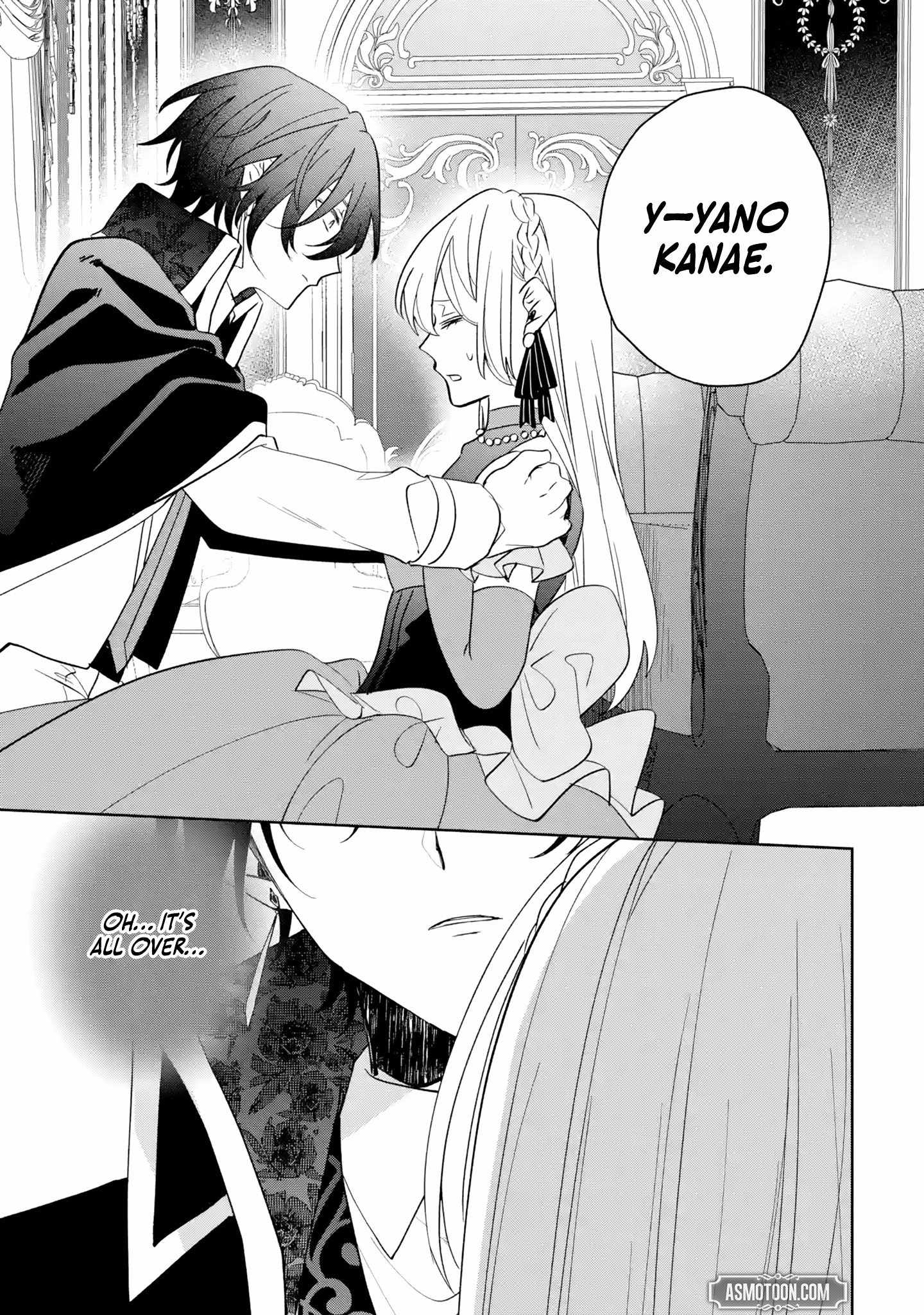 The Tyrant King She Married in Place of the Duke’s Daughter Turned Out to Be Her First Love Chapter 1 - Page 38
