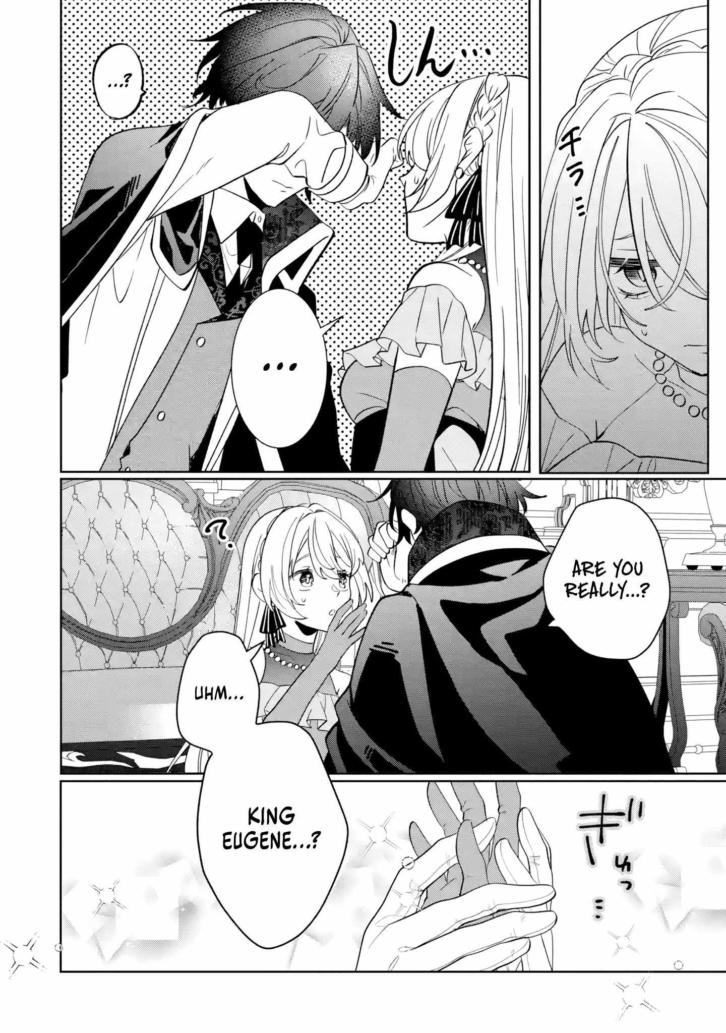The Tyrant King She Married in Place of the Duke’s Daughter Turned Out to Be Her First Love Chapter 1 - Page 39