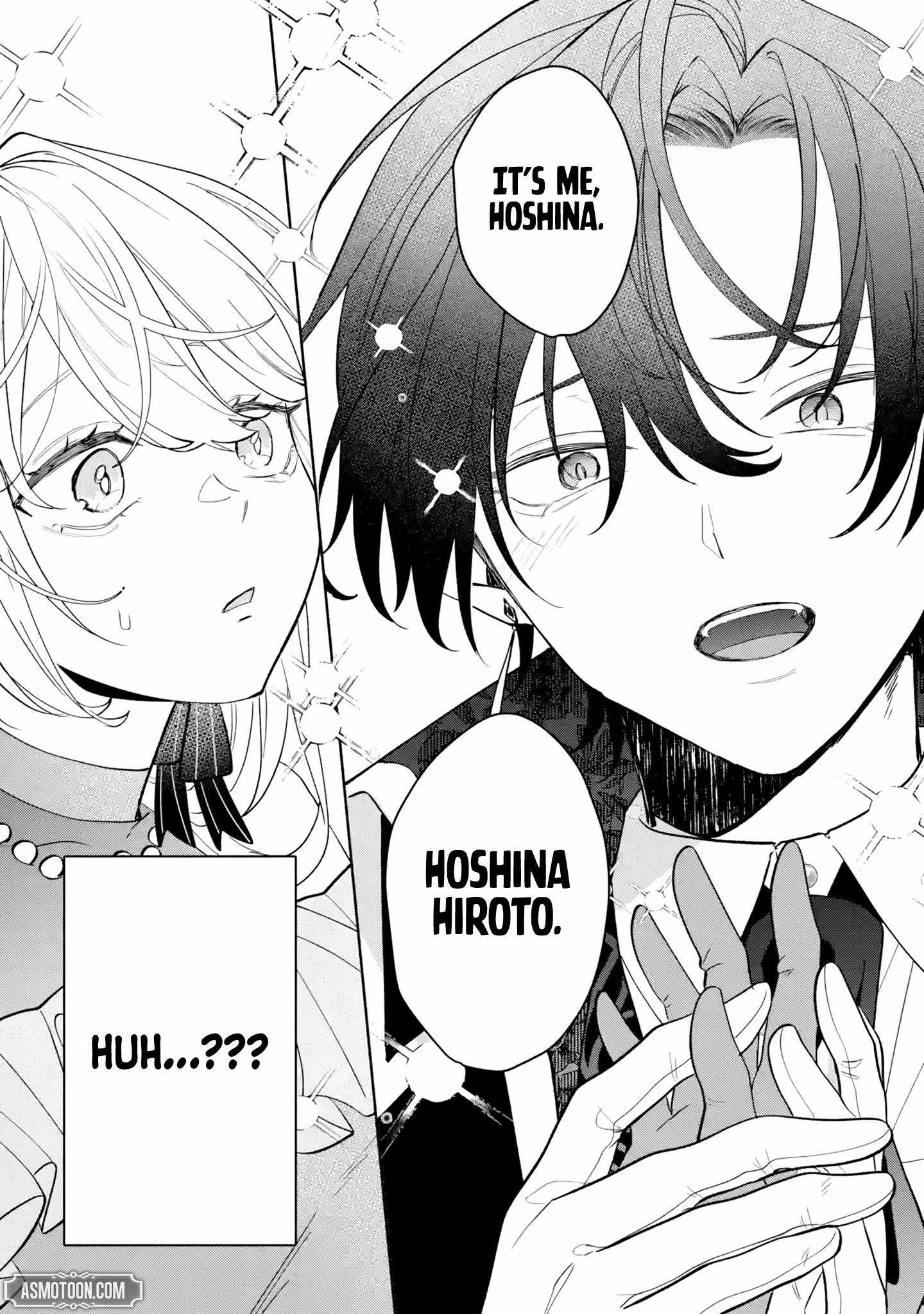 The Tyrant King She Married in Place of the Duke’s Daughter Turned Out to Be Her First Love Chapter 1 - Page 40