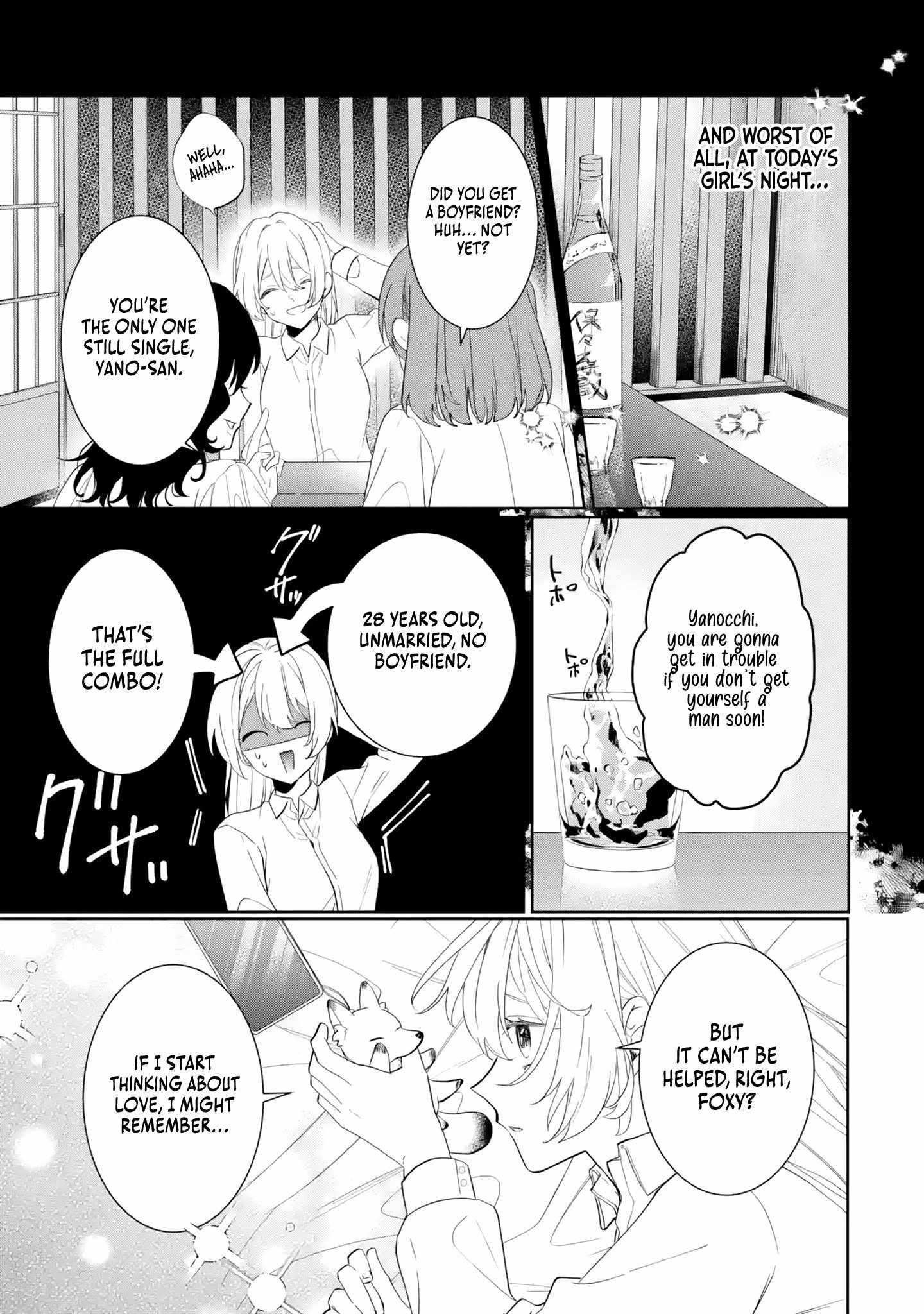 The Tyrant King She Married in Place of the Duke’s Daughter Turned Out to Be Her First Love Chapter 1 - Page 6