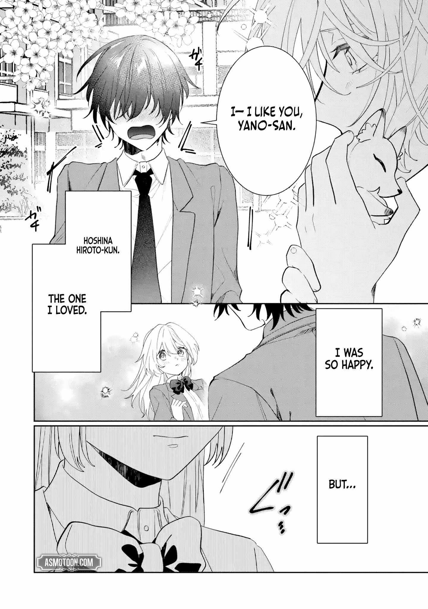 The Tyrant King She Married in Place of the Duke’s Daughter Turned Out to Be Her First Love Chapter 1 - Page 7