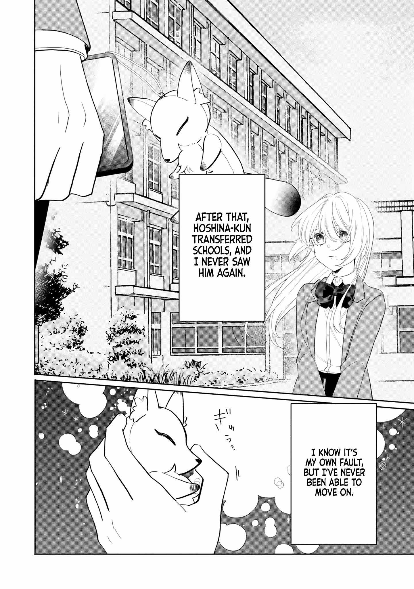 The Tyrant King She Married in Place of the Duke’s Daughter Turned Out to Be Her First Love Chapter 1 - Page 9