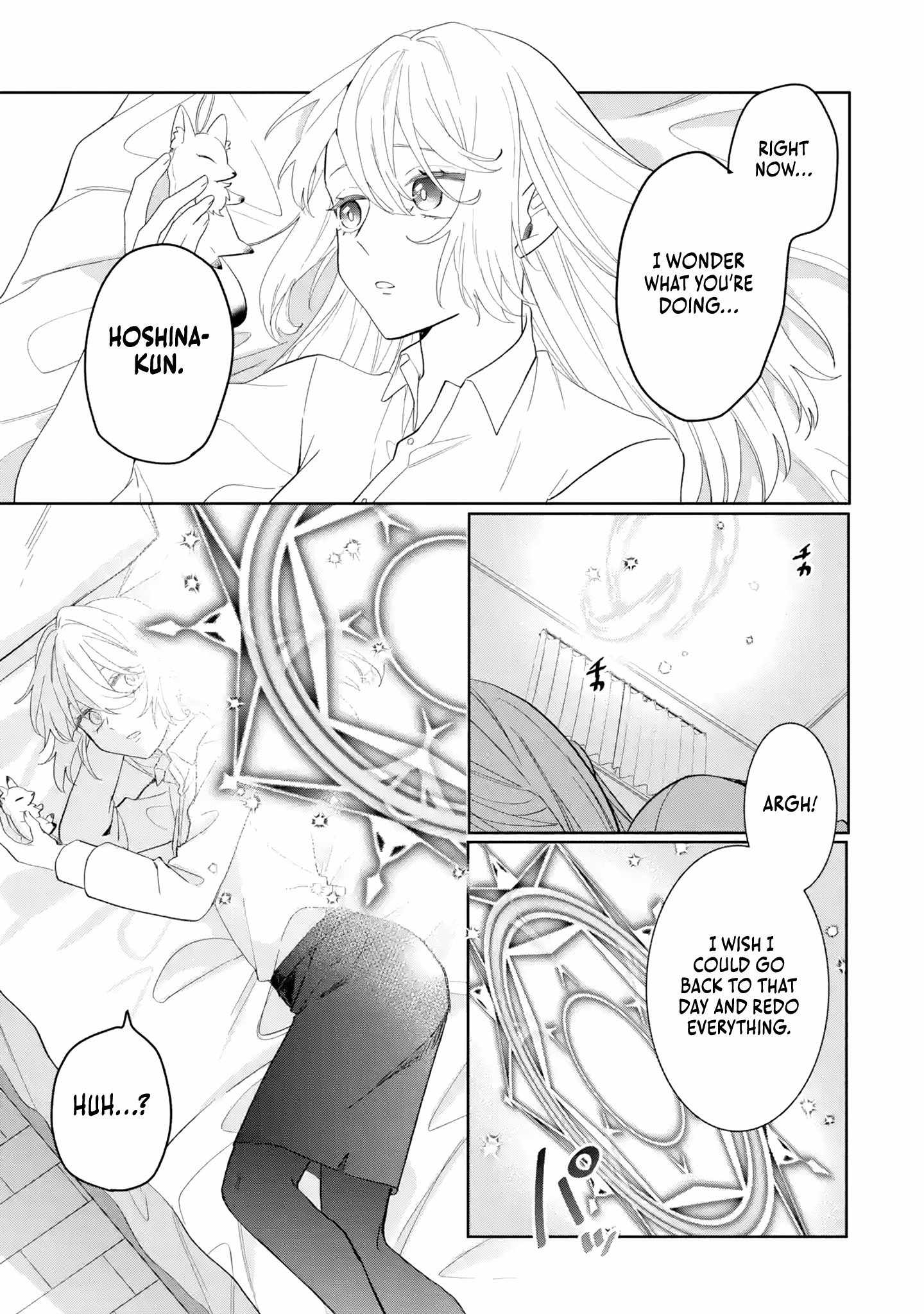 The Tyrant King She Married in Place of the Duke’s Daughter Turned Out to Be Her First Love Chapter 1 - Page 10