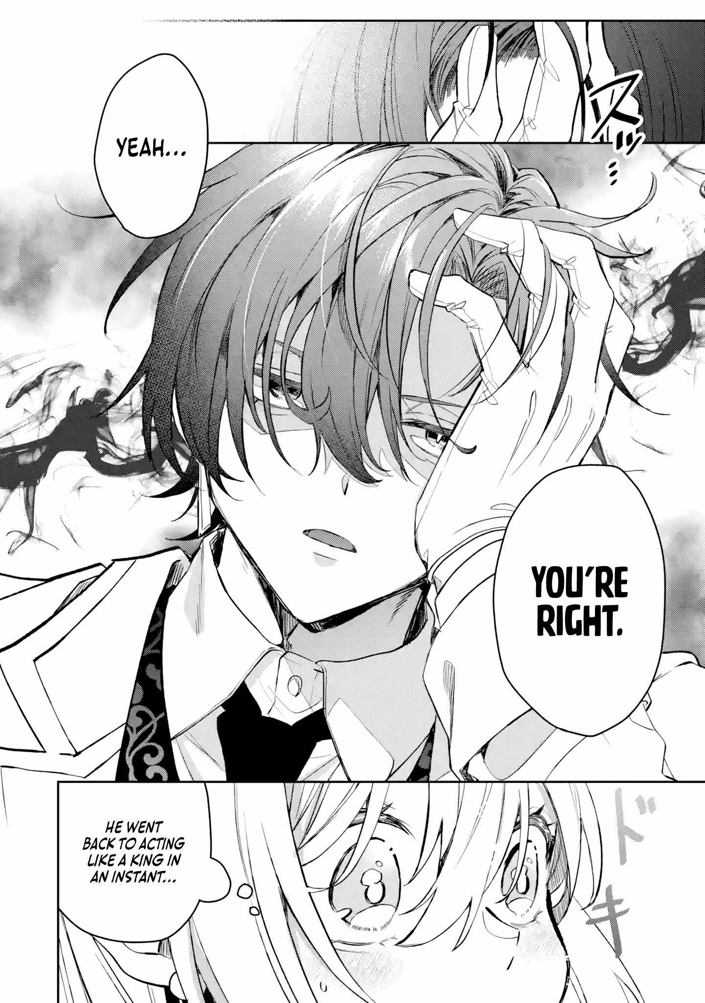 The Tyrant King She Married in Place of the Duke’s Daughter Turned Out to Be Her First Love Chapter 2 - Page 11