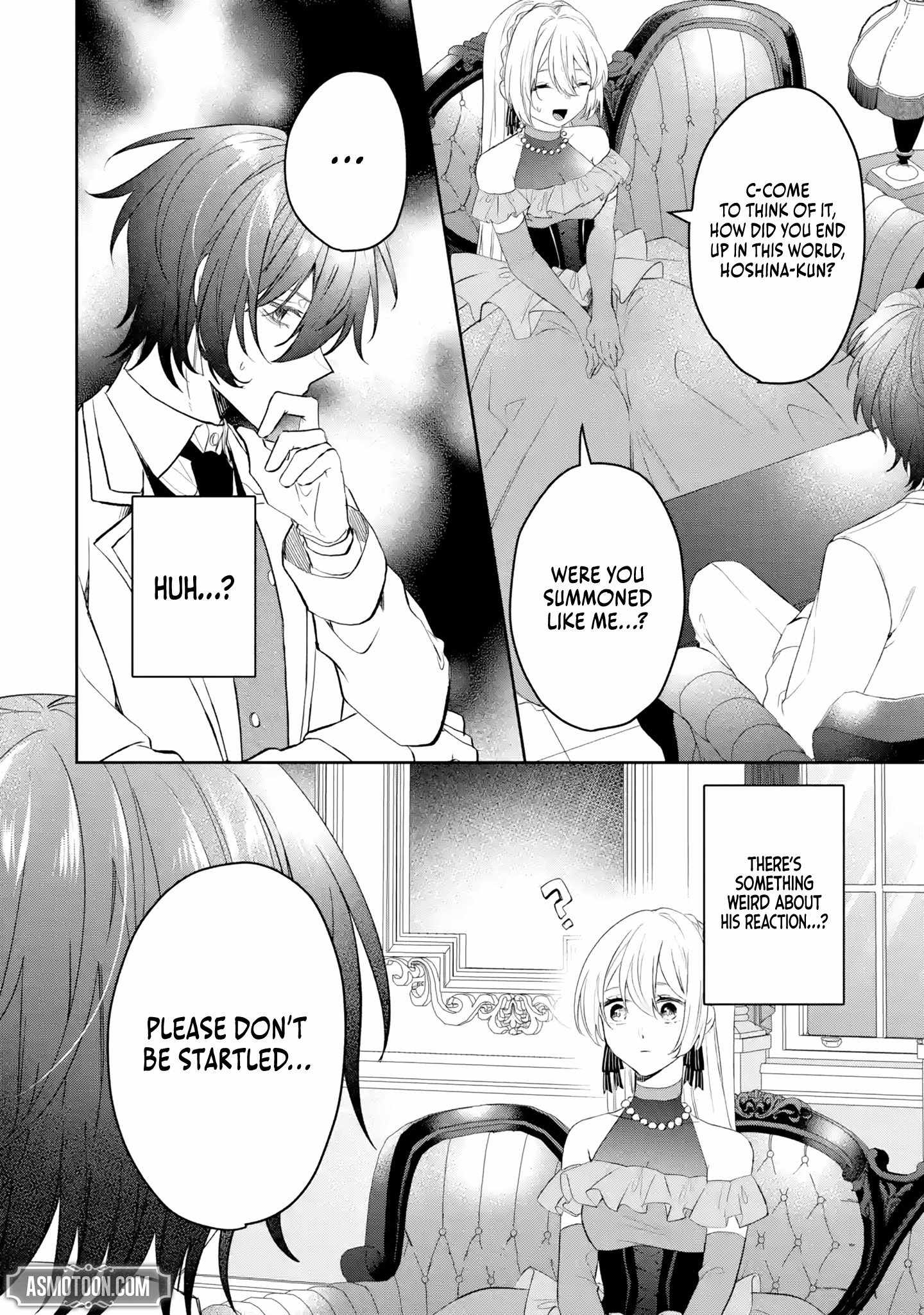 The Tyrant King She Married in Place of the Duke’s Daughter Turned Out to Be Her First Love Chapter 2 - Page 13