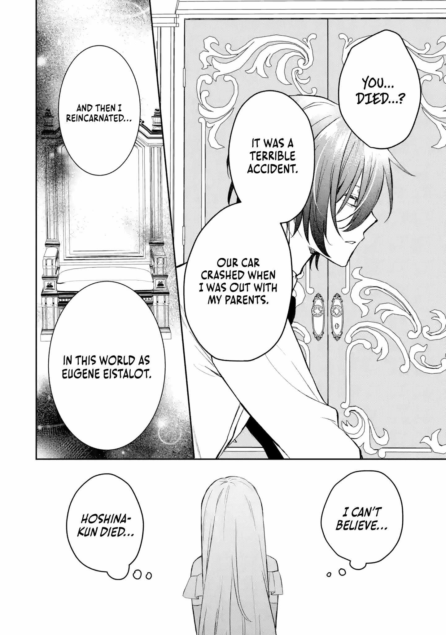 The Tyrant King She Married in Place of the Duke’s Daughter Turned Out to Be Her First Love Chapter 2 - Page 15
