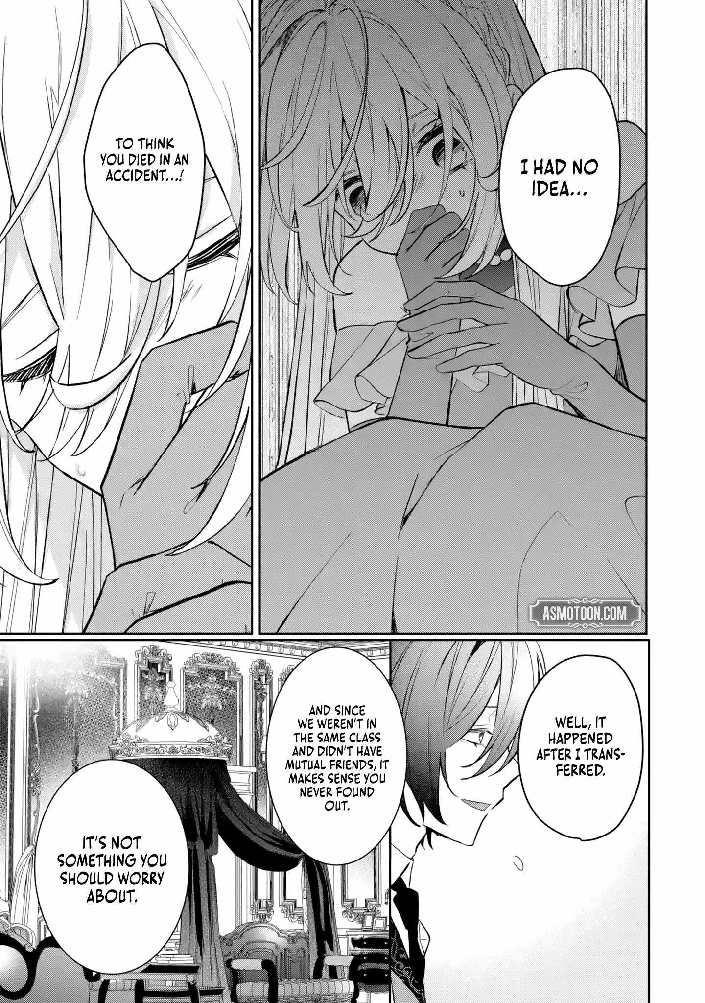 The Tyrant King She Married in Place of the Duke’s Daughter Turned Out to Be Her First Love Chapter 2 - Page 16