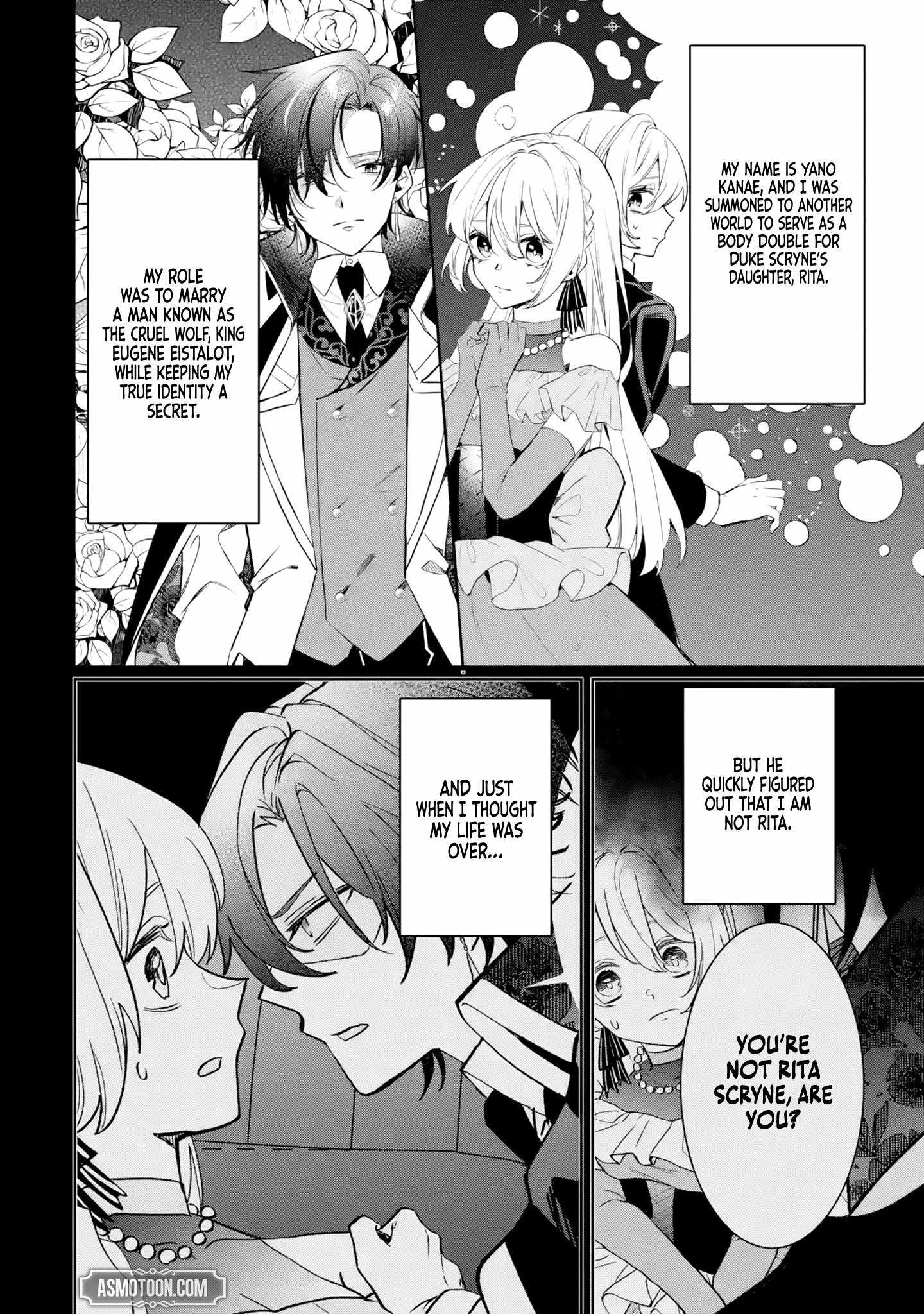 The Tyrant King She Married in Place of the Duke’s Daughter Turned Out to Be Her First Love Chapter 2 - Page 3
