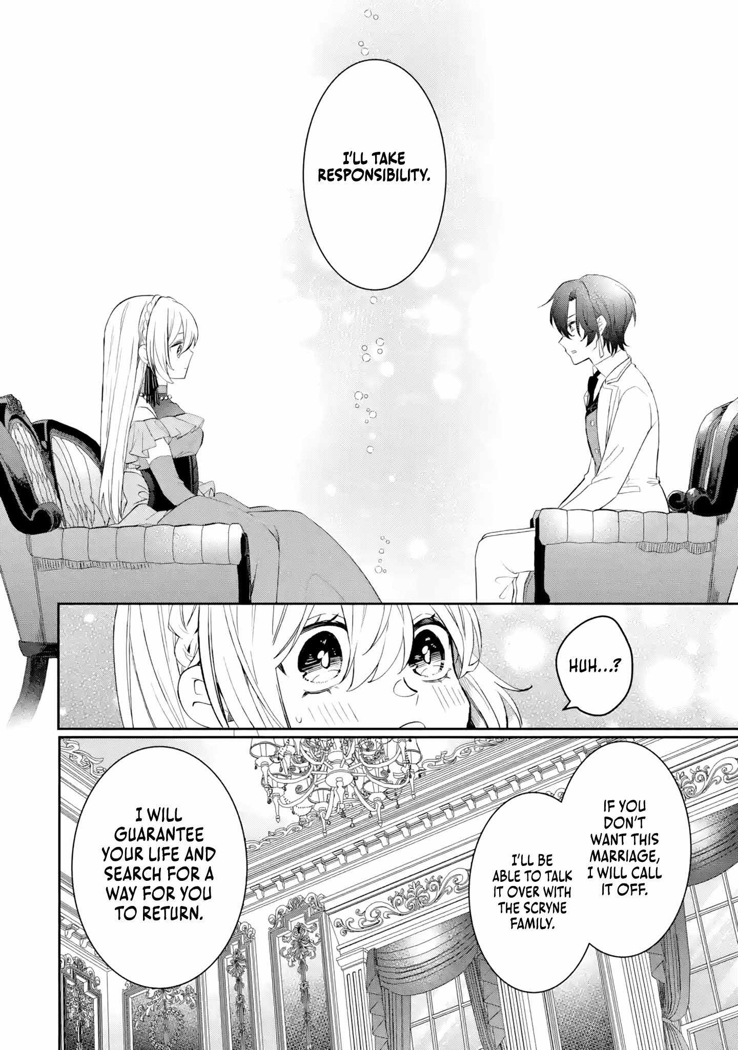 The Tyrant King She Married in Place of the Duke’s Daughter Turned Out to Be Her First Love Chapter 2 - Page 21
