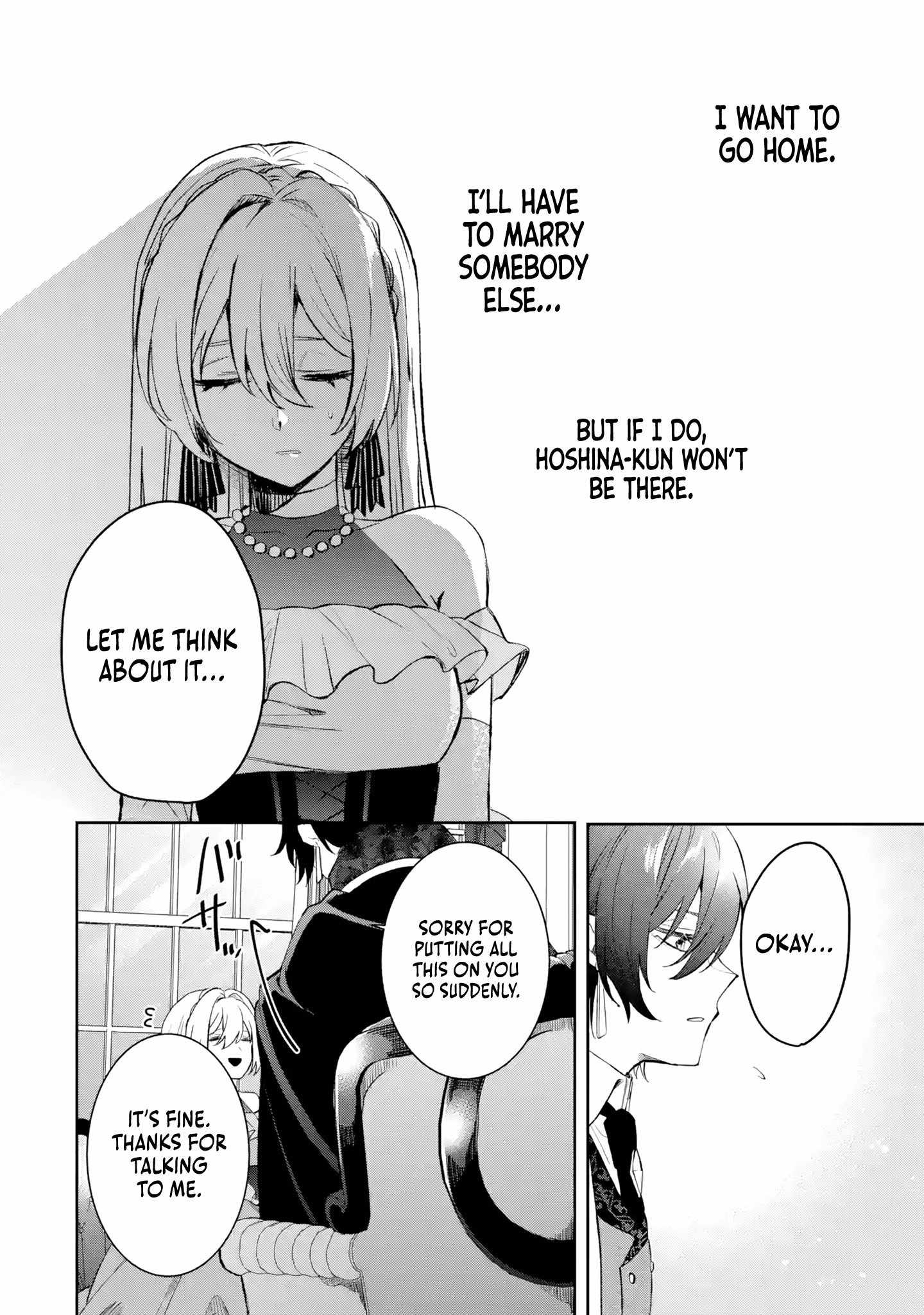 The Tyrant King She Married in Place of the Duke’s Daughter Turned Out to Be Her First Love Chapter 2 - Page 23