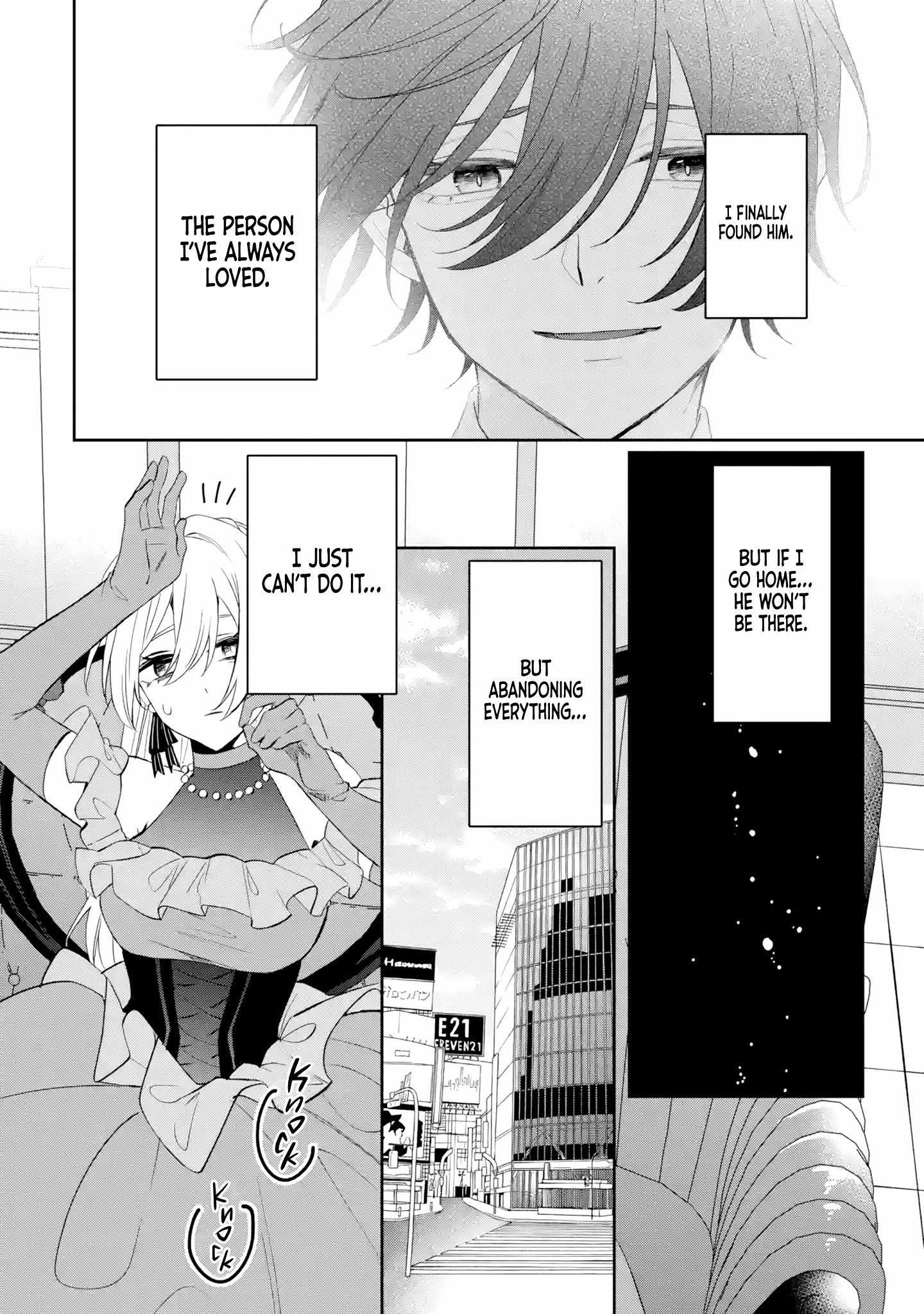 The Tyrant King She Married in Place of the Duke’s Daughter Turned Out to Be Her First Love Chapter 2 - Page 25