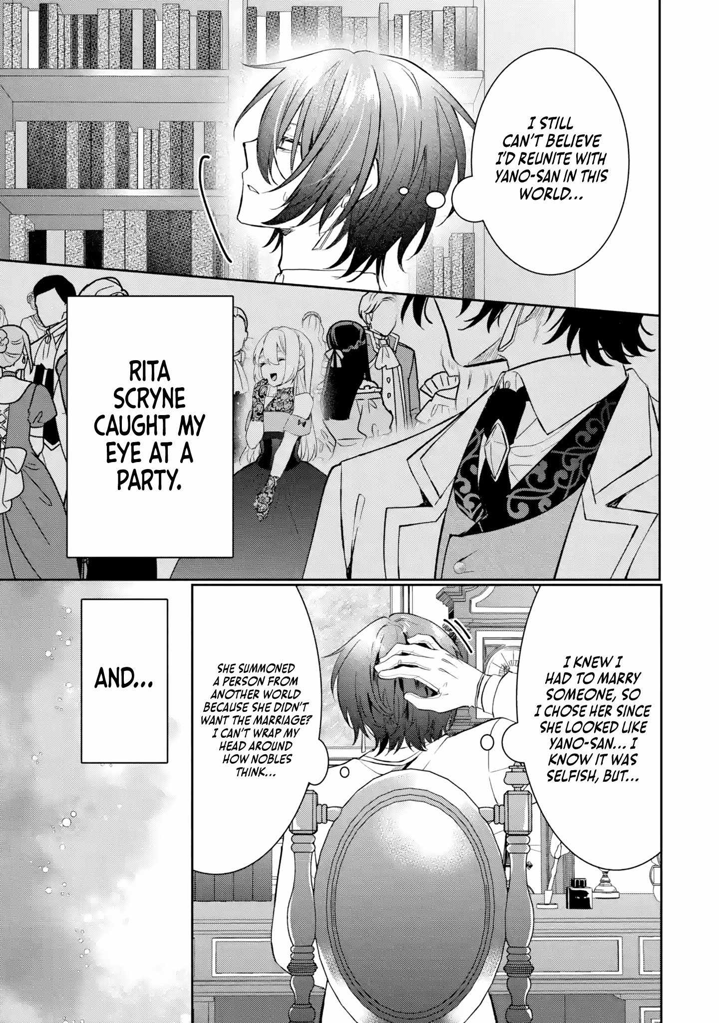 The Tyrant King She Married in Place of the Duke’s Daughter Turned Out to Be Her First Love Chapter 2 - Page 28