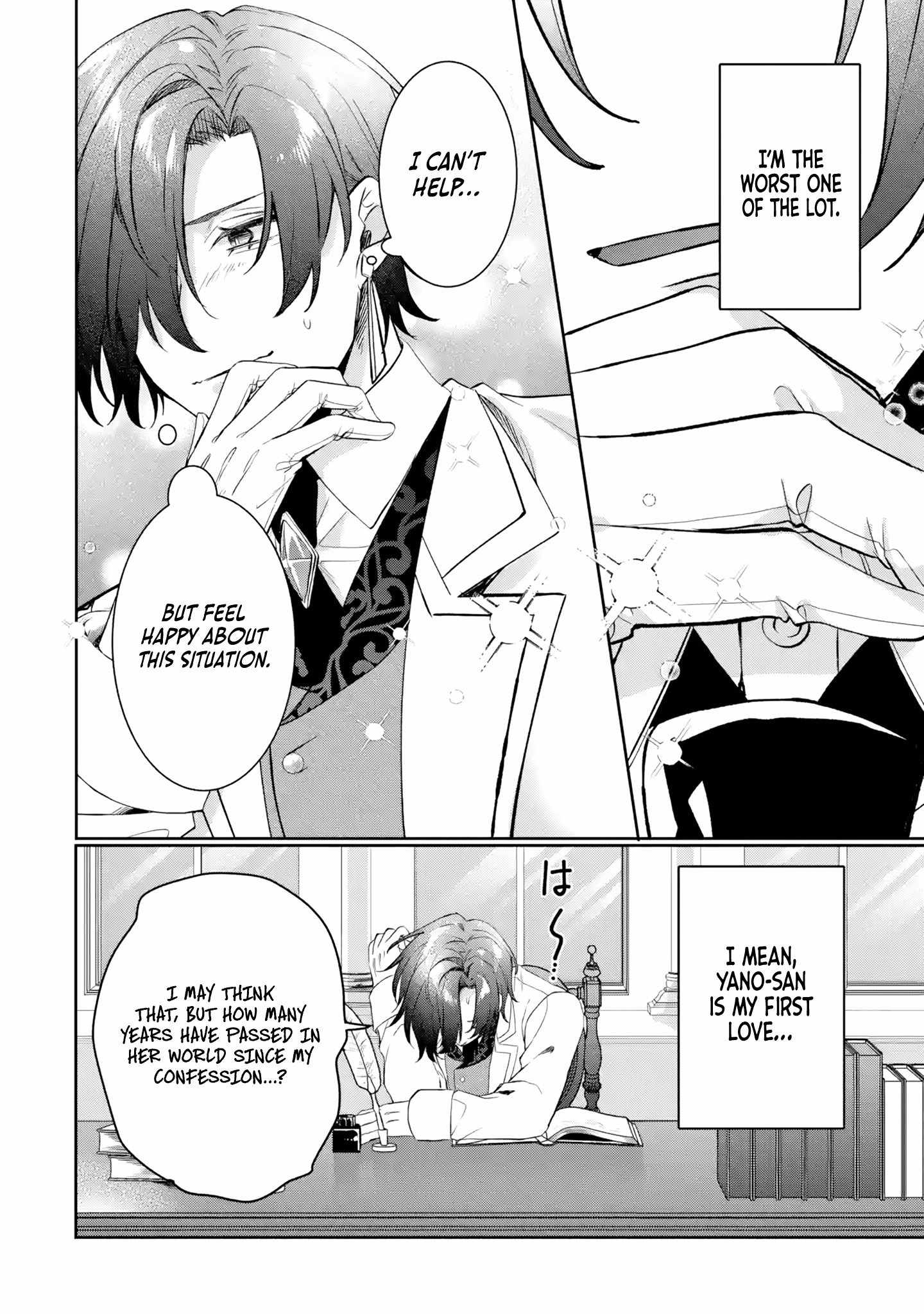 The Tyrant King She Married in Place of the Duke’s Daughter Turned Out to Be Her First Love Chapter 2 - Page 29