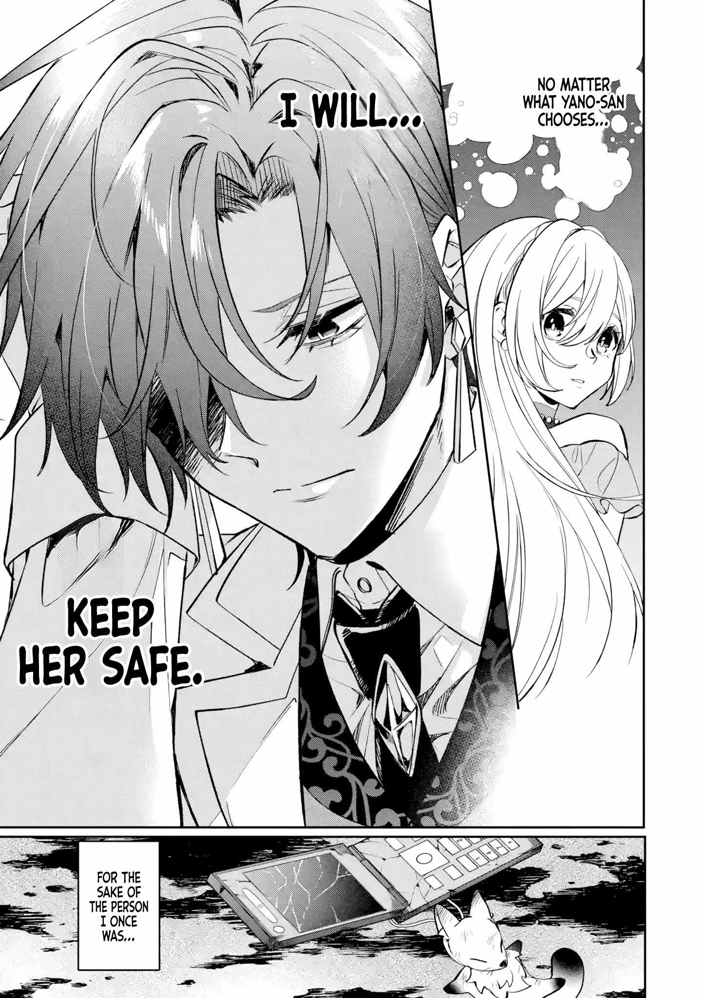 The Tyrant King She Married in Place of the Duke’s Daughter Turned Out to Be Her First Love Chapter 2 - Page 30