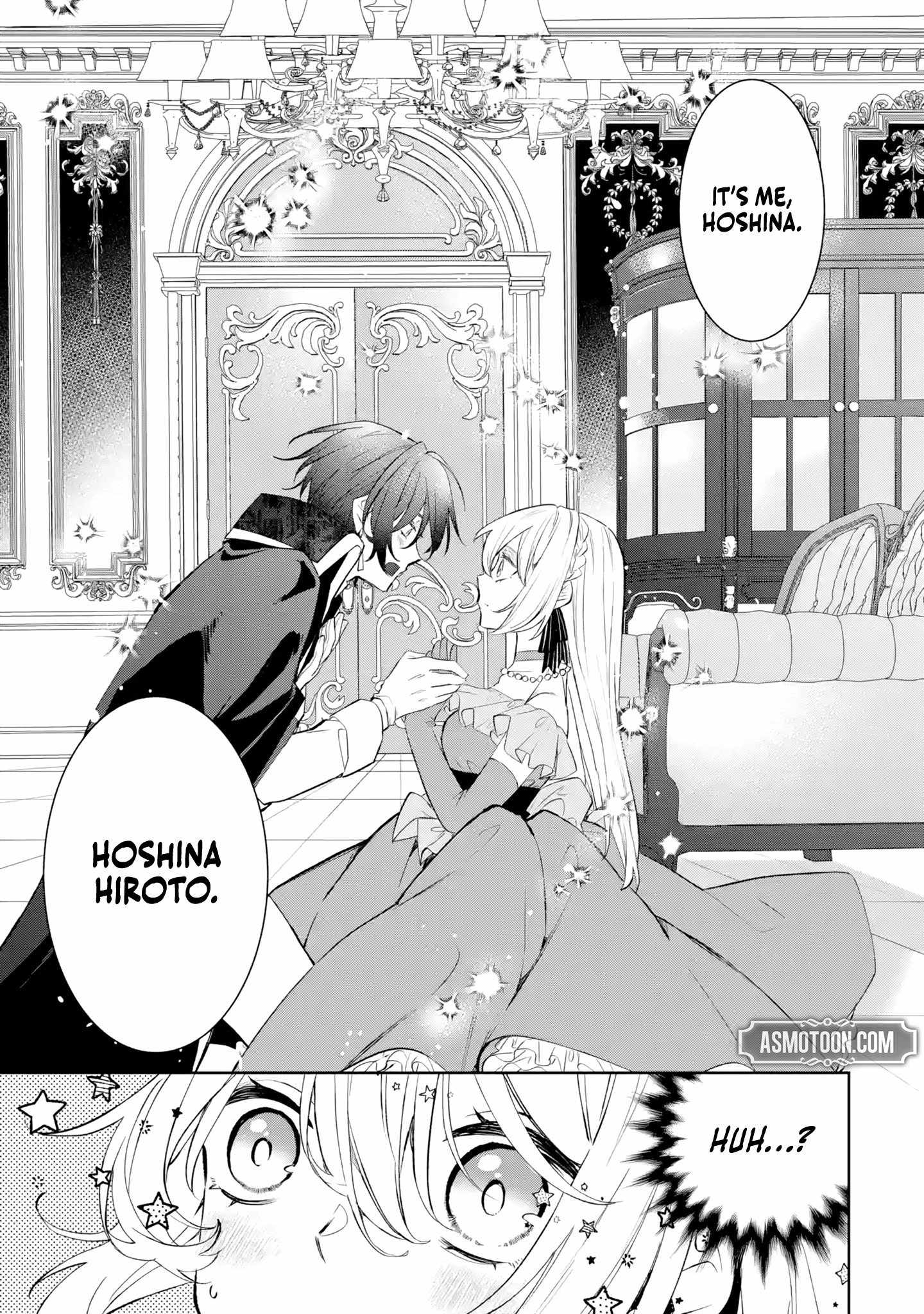 The Tyrant King She Married in Place of the Duke’s Daughter Turned Out to Be Her First Love Chapter 2 - Page 4