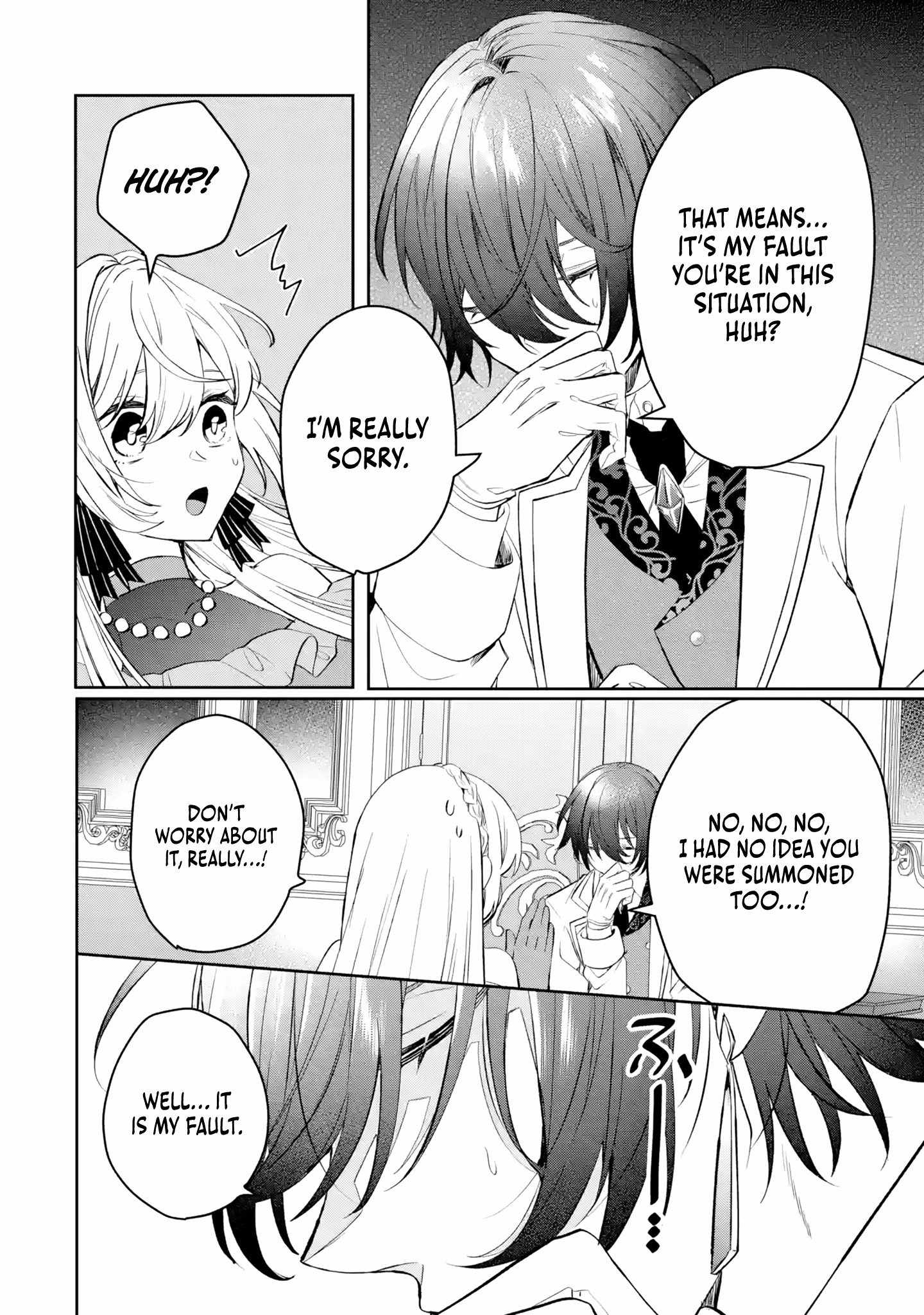 The Tyrant King She Married in Place of the Duke’s Daughter Turned Out to Be Her First Love Chapter 2 - Page 9