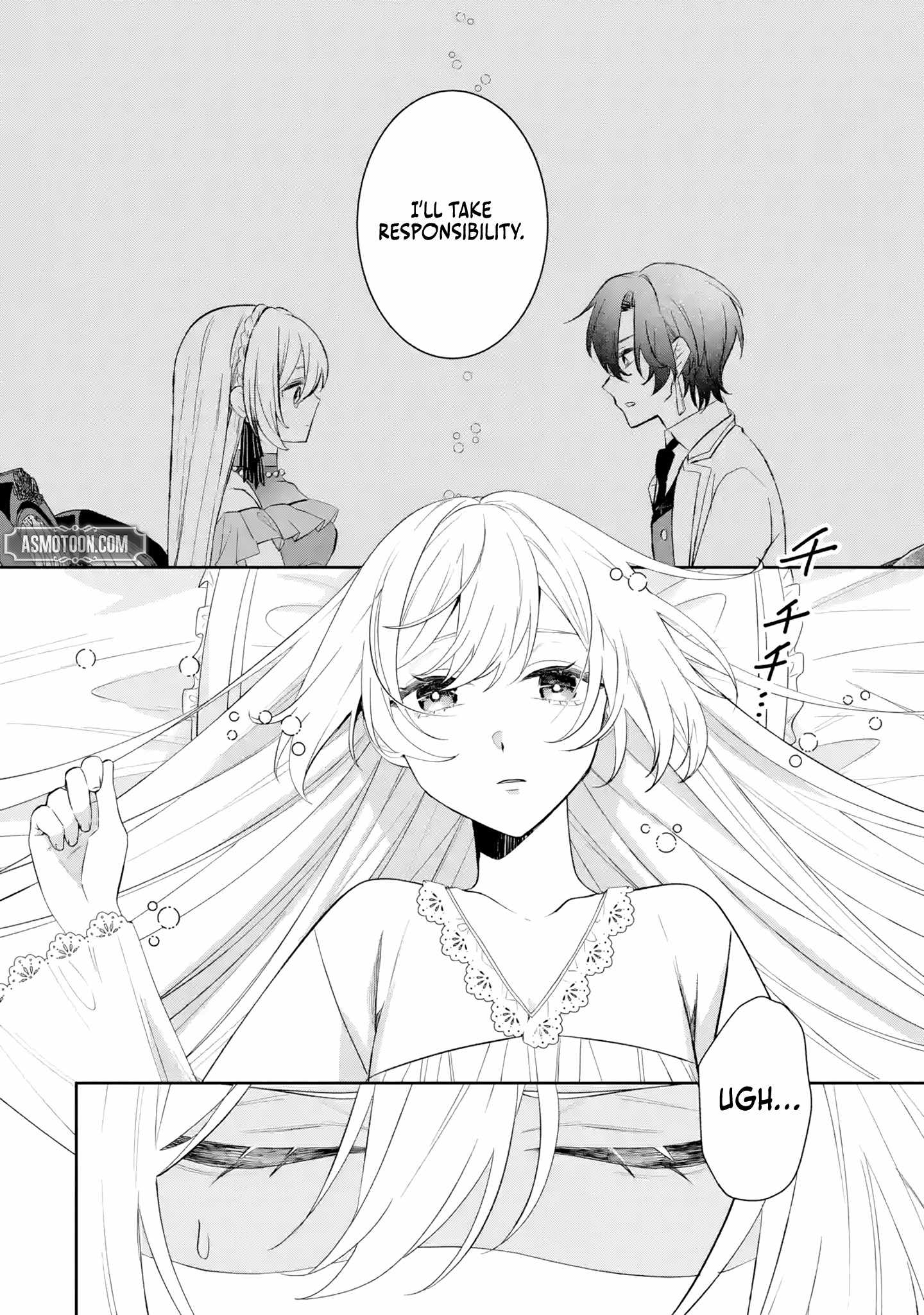 The Tyrant King She Married in Place of the Duke’s Daughter Turned Out to Be Her First Love Chapter 3 - Page 3