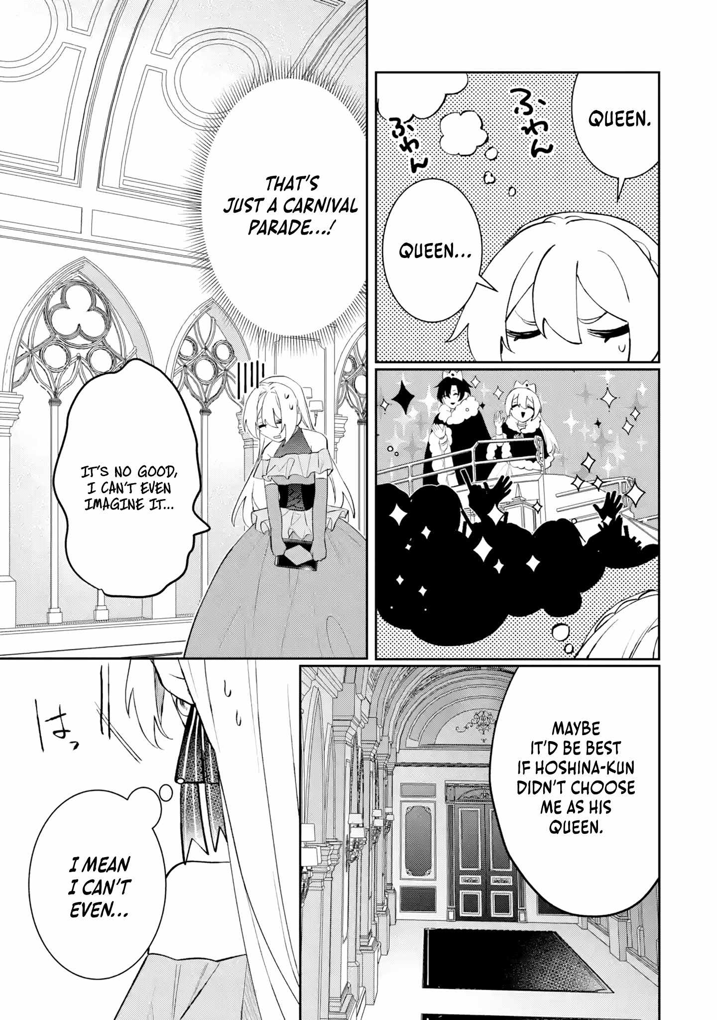 The Tyrant King She Married in Place of the Duke’s Daughter Turned Out to Be Her First Love Chapter 3 - Page 28
