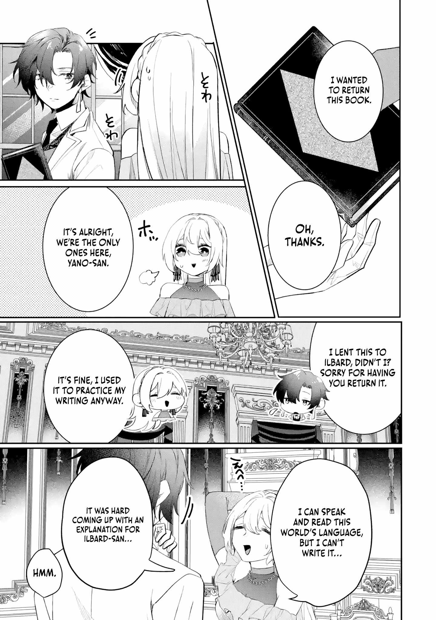 The Tyrant King She Married in Place of the Duke’s Daughter Turned Out to Be Her First Love Chapter 3 - Page 30