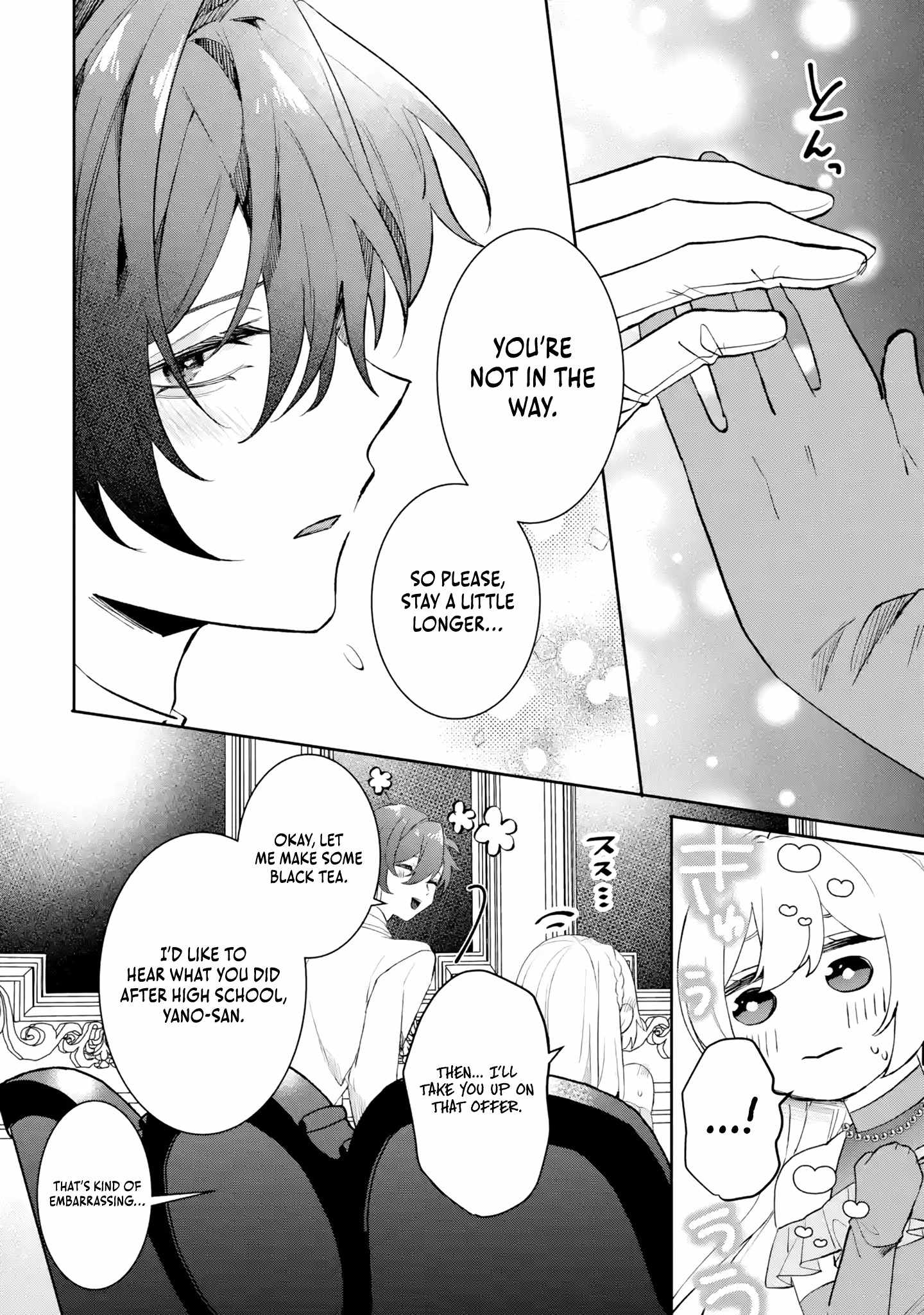 The Tyrant King She Married in Place of the Duke’s Daughter Turned Out to Be Her First Love Chapter 3 - Page 33