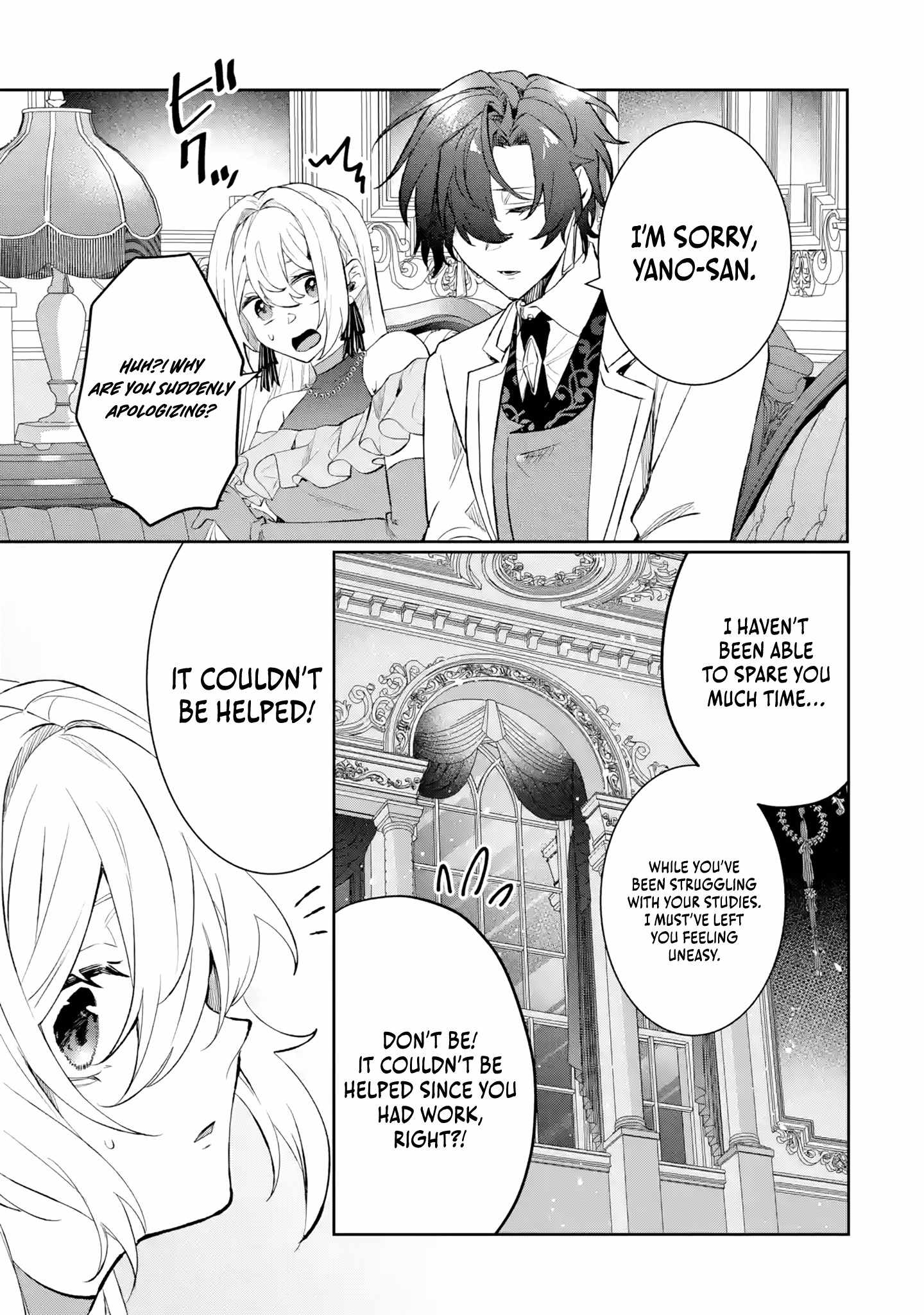 The Tyrant King She Married in Place of the Duke’s Daughter Turned Out to Be Her First Love Chapter 3 - Page 36