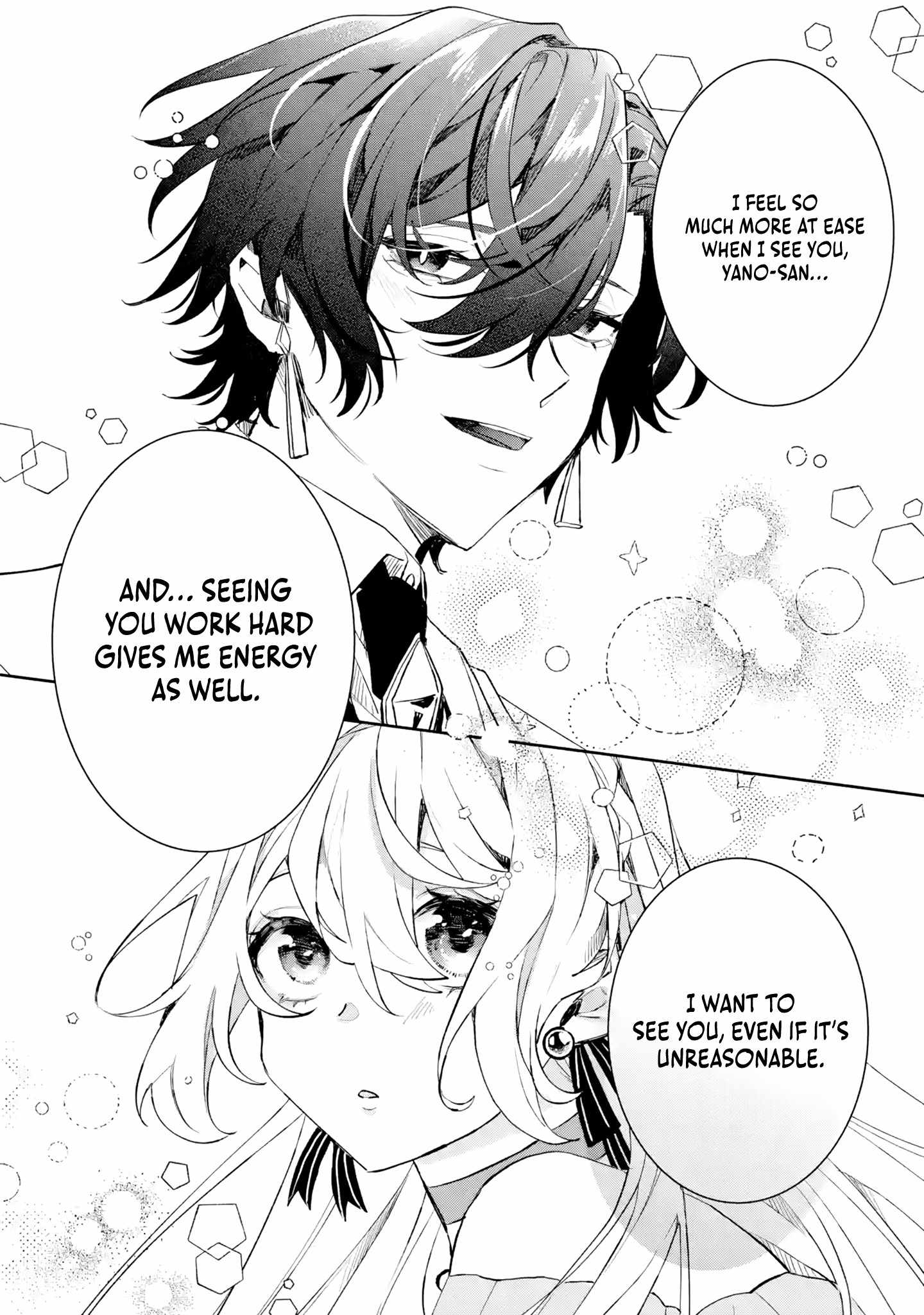 The Tyrant King She Married in Place of the Duke’s Daughter Turned Out to Be Her First Love Chapter 3 - Page 37