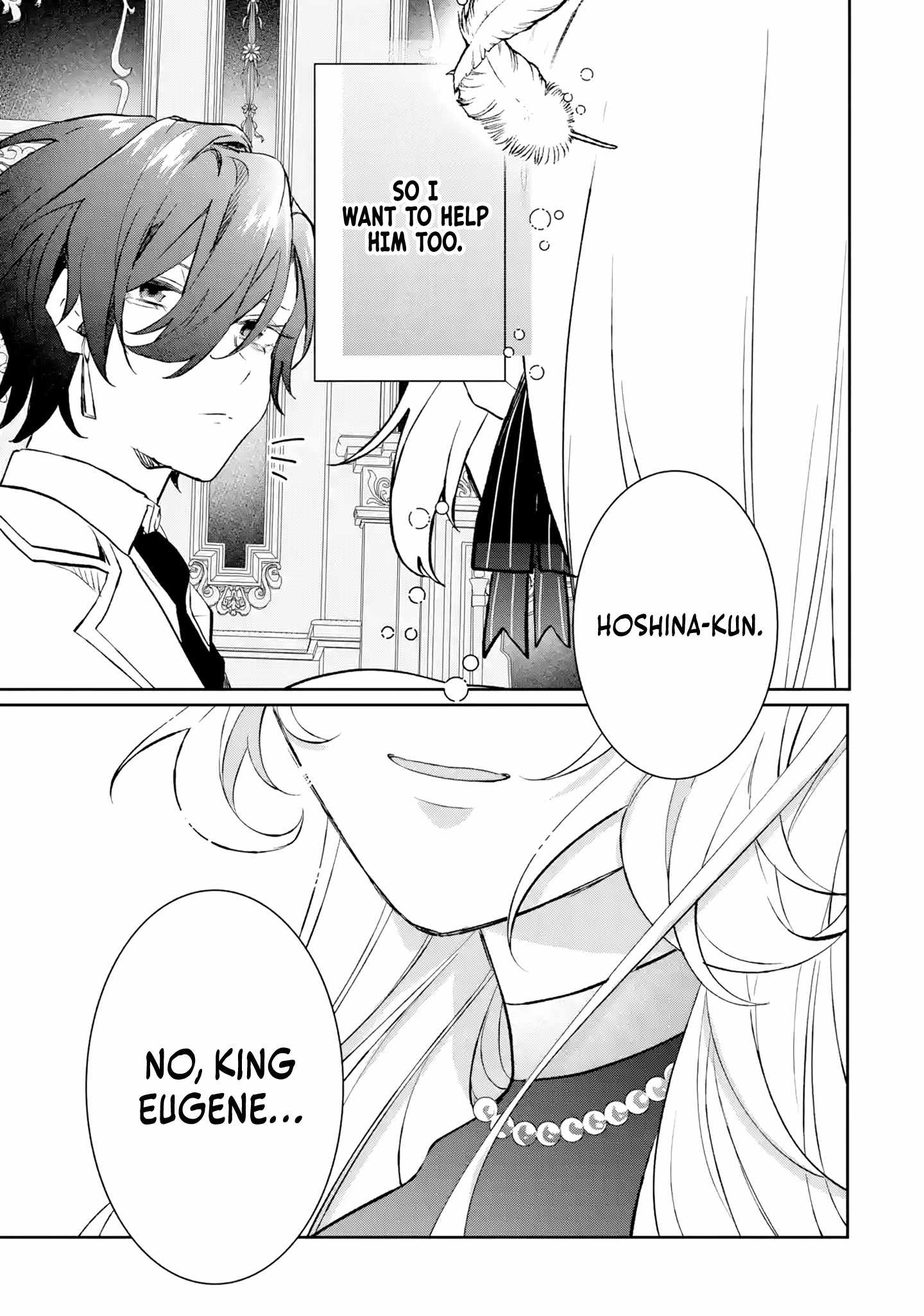 The Tyrant King She Married in Place of the Duke’s Daughter Turned Out to Be Her First Love Chapter 3 - Page 40