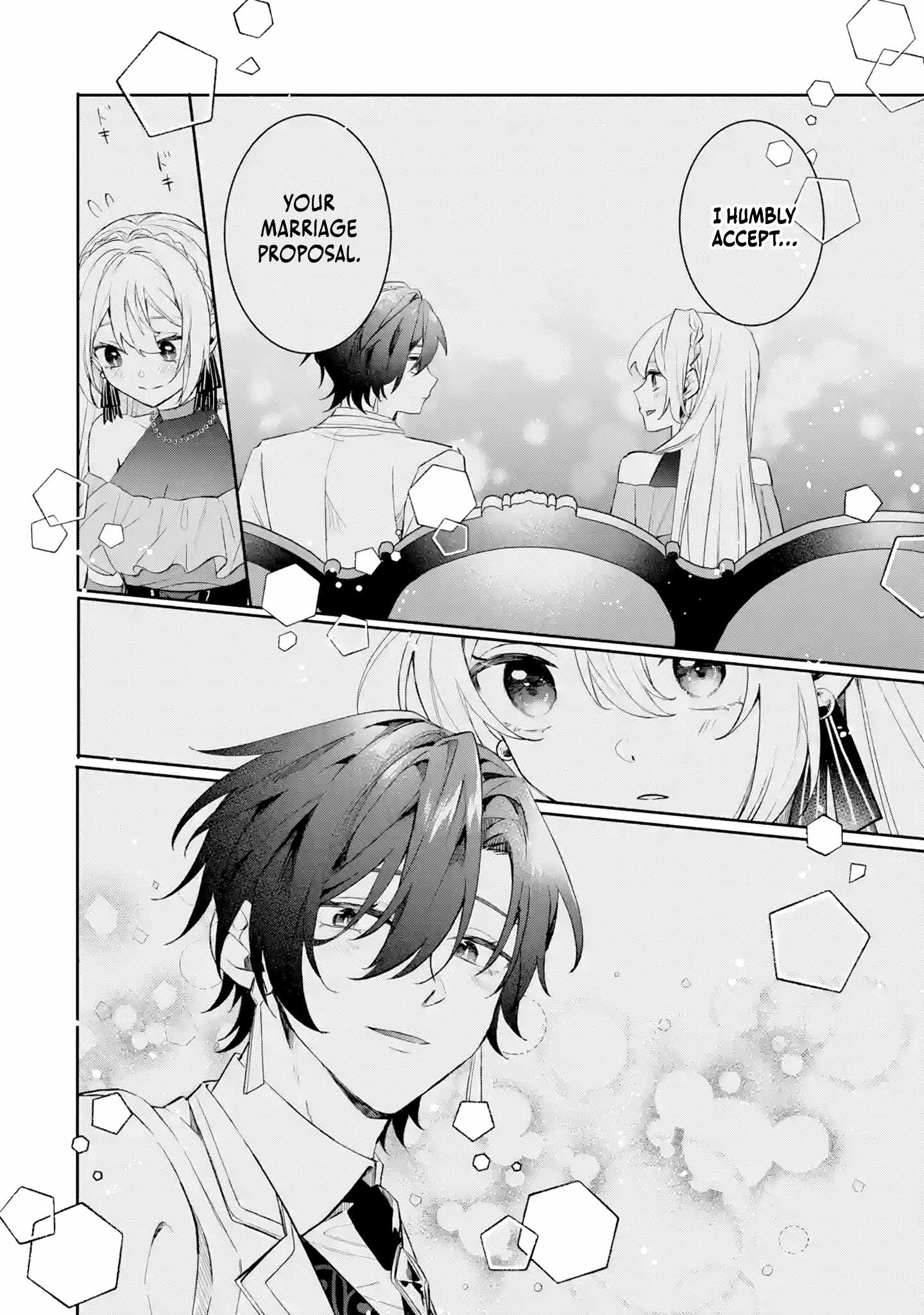 The Tyrant King She Married in Place of the Duke’s Daughter Turned Out to Be Her First Love Chapter 4.1 - Page 3