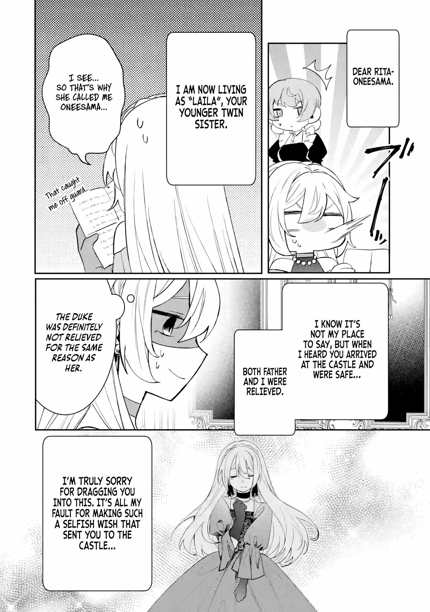 The Tyrant King She Married in Place of the Duke’s Daughter Turned Out to Be Her First Love Chapter 4.1 - Page 5