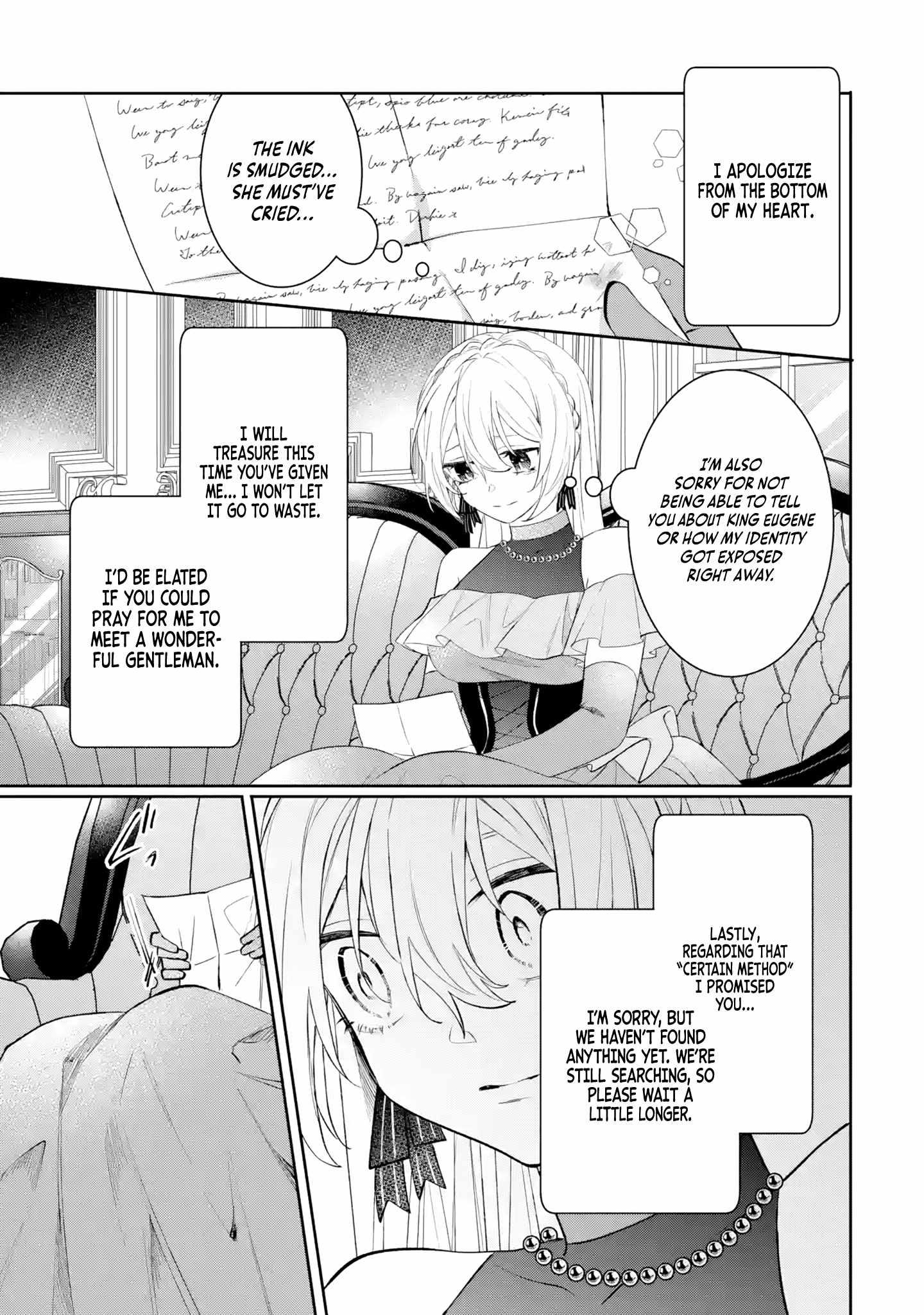 The Tyrant King She Married in Place of the Duke’s Daughter Turned Out to Be Her First Love Chapter 4.1 - Page 6